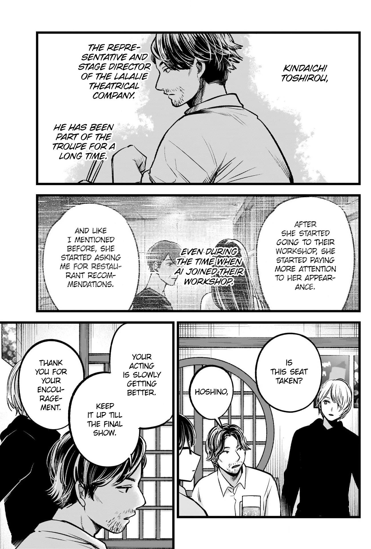 Chapter  67 Image(14)