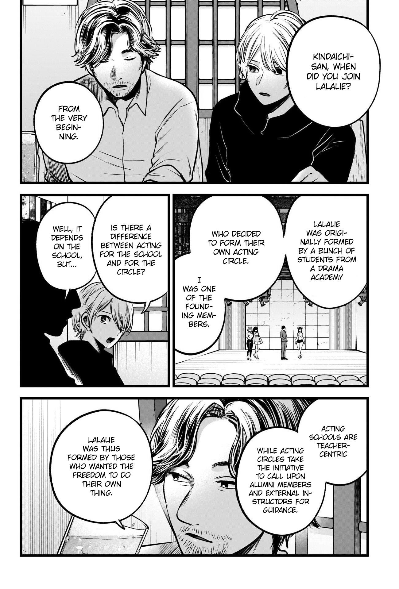 Chapter  67 Image(16)