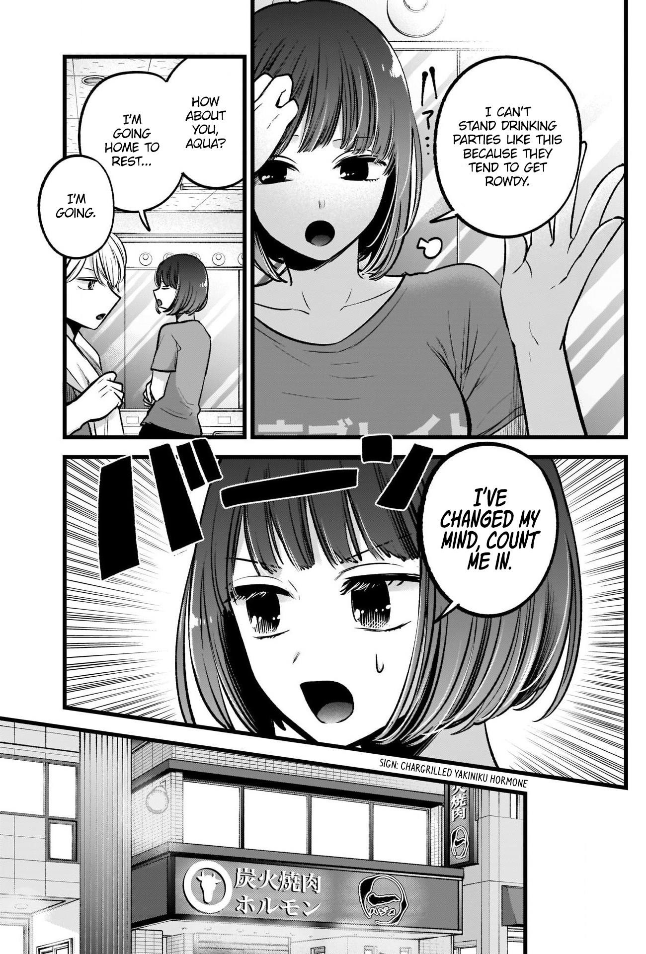 Chapter  67 Image(11)