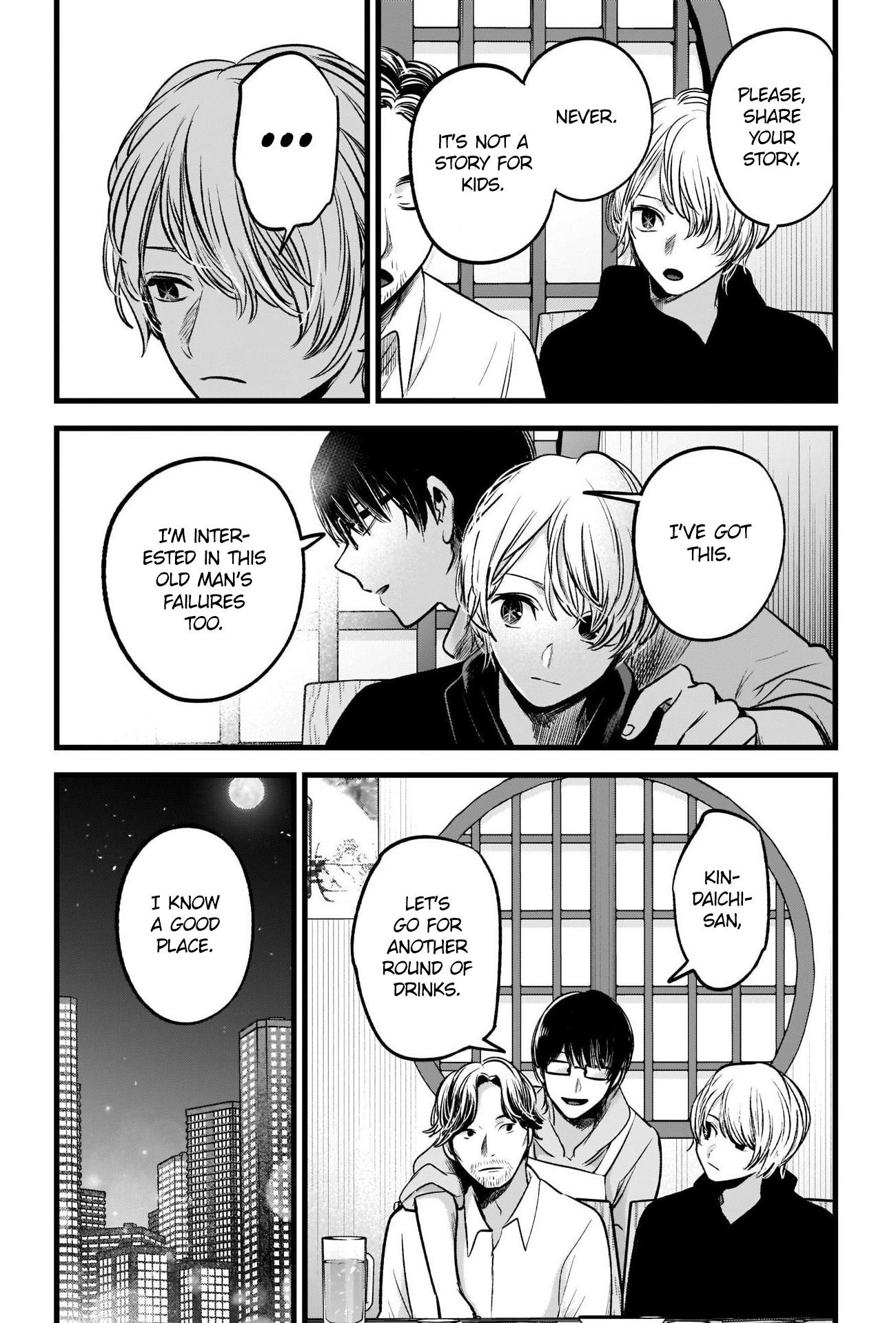 Chapter  67 Image(20)
