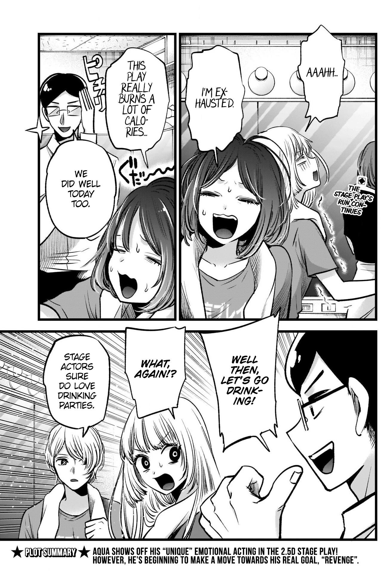 Chapter  67 Image(7)
