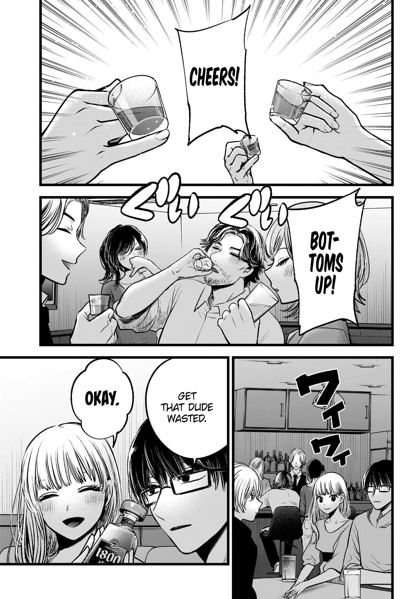 Chapter  67 Image(22)