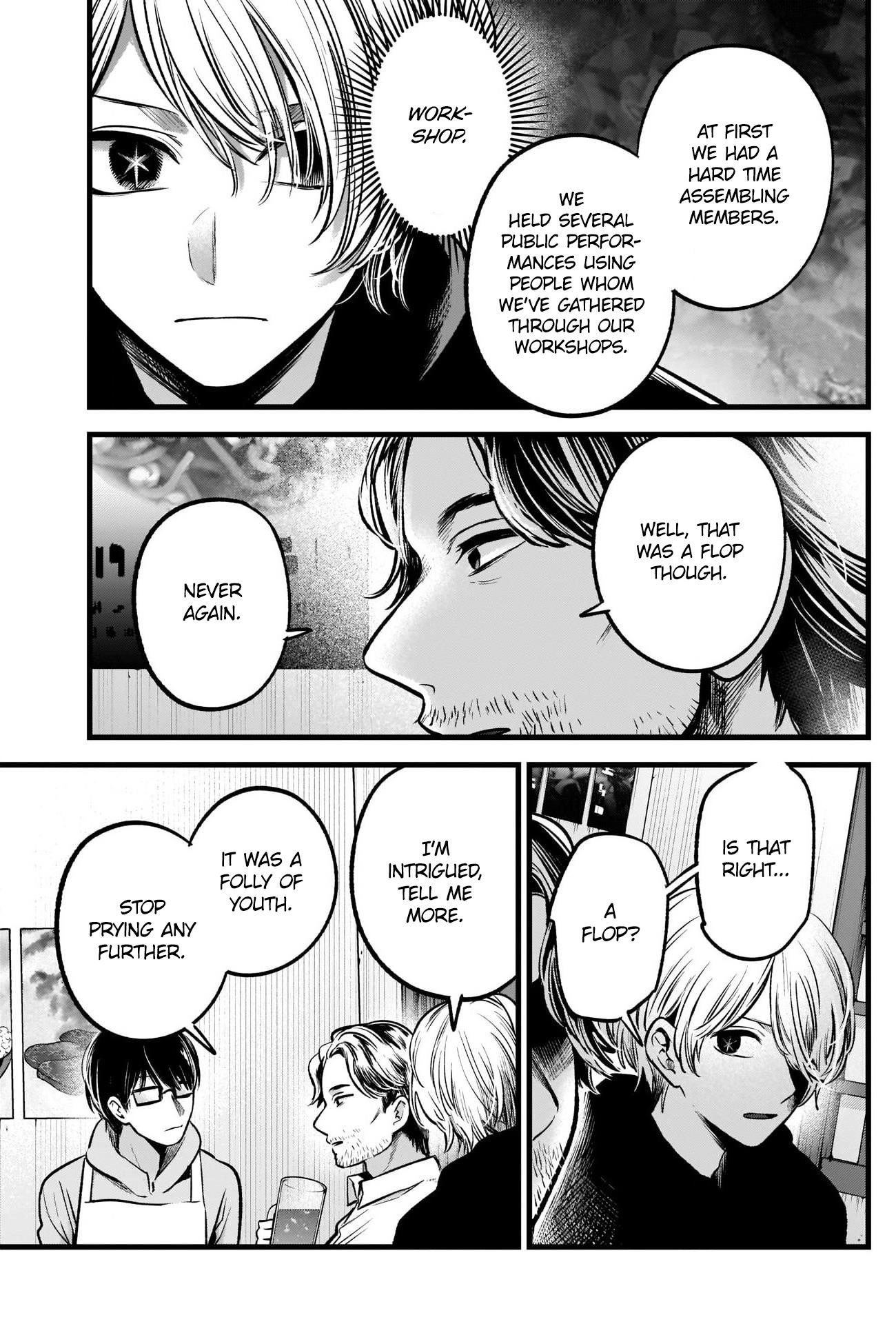 Chapter  67 Image(18)