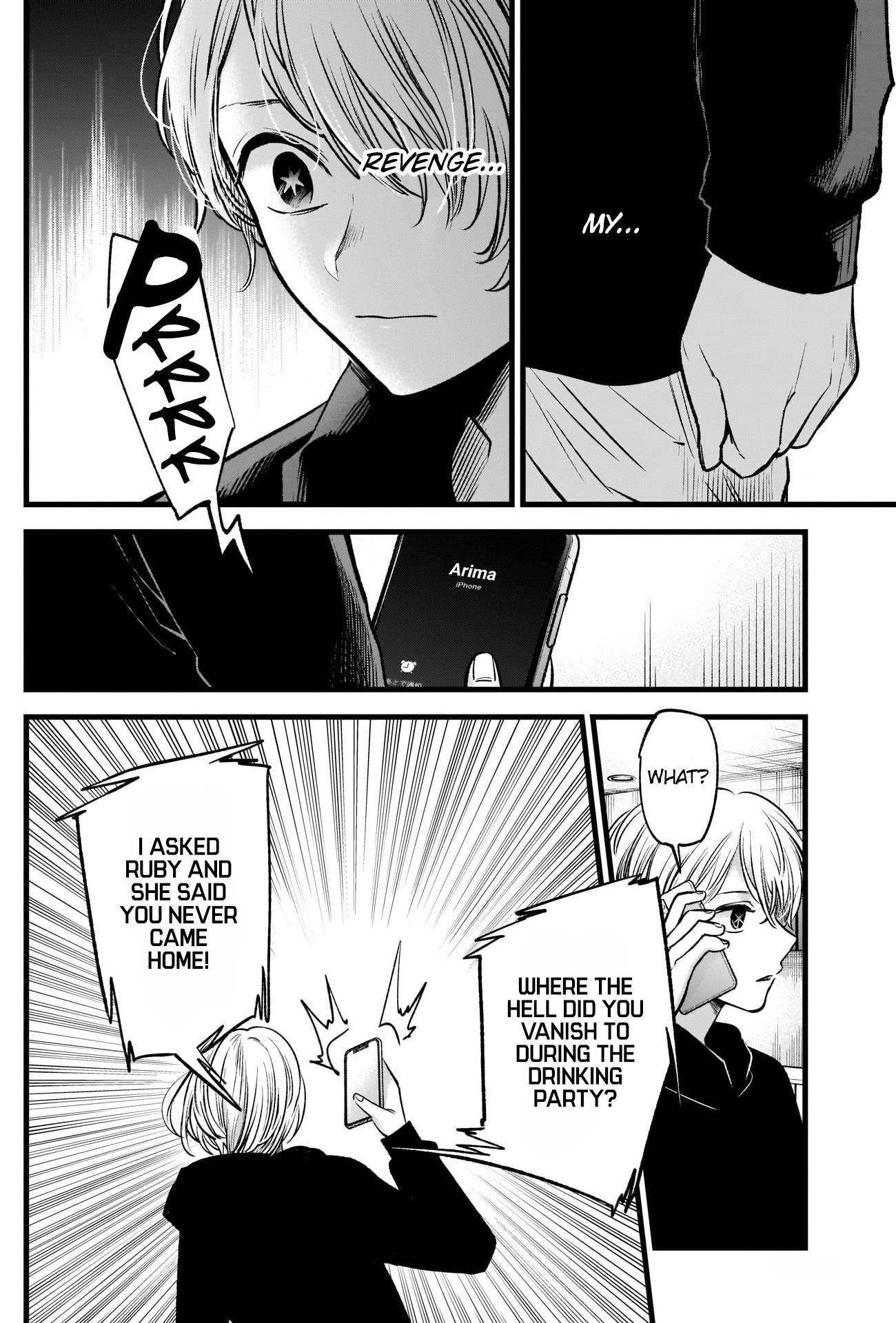Chapter  68 Image(31)