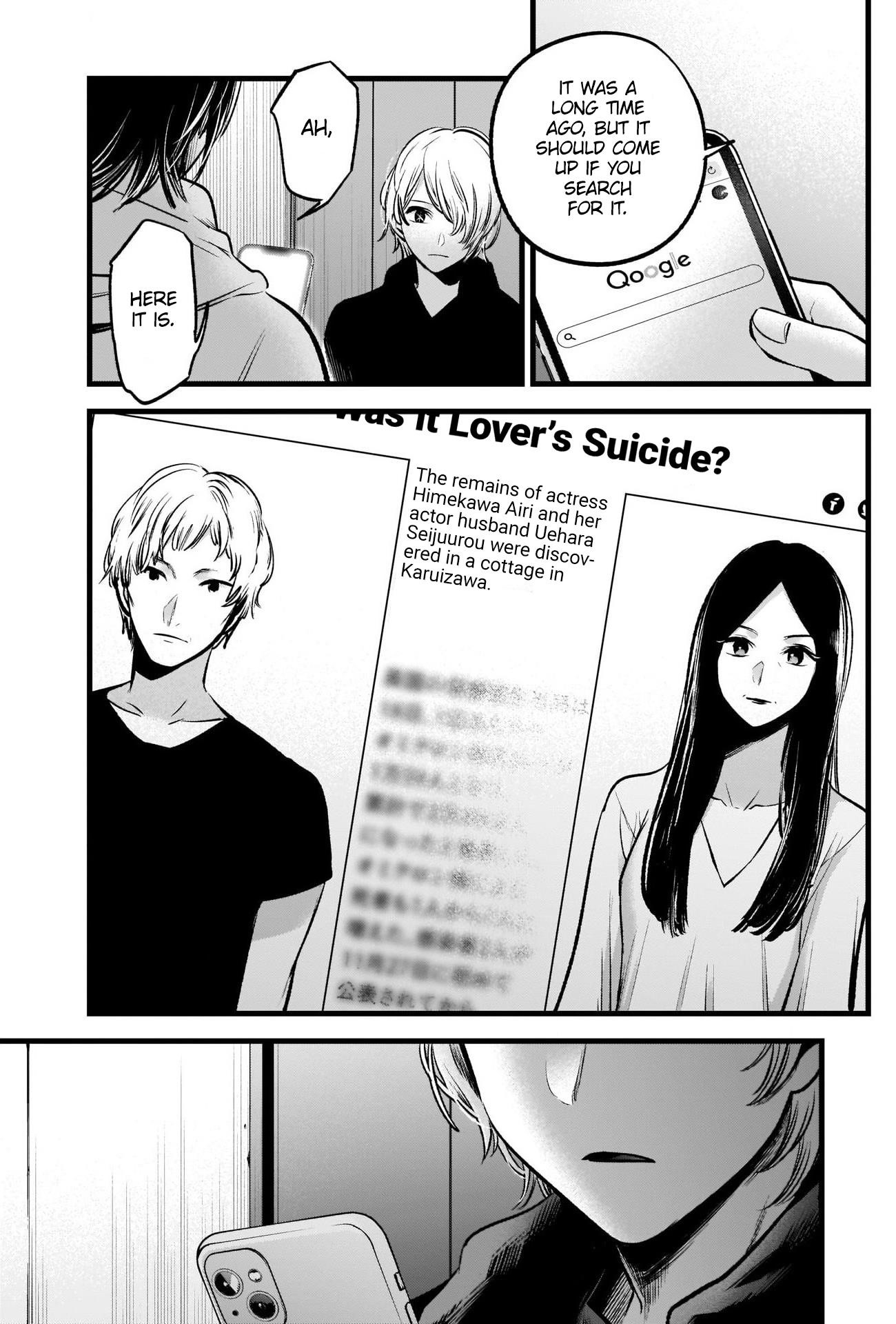 Chapter  68 Image(13)