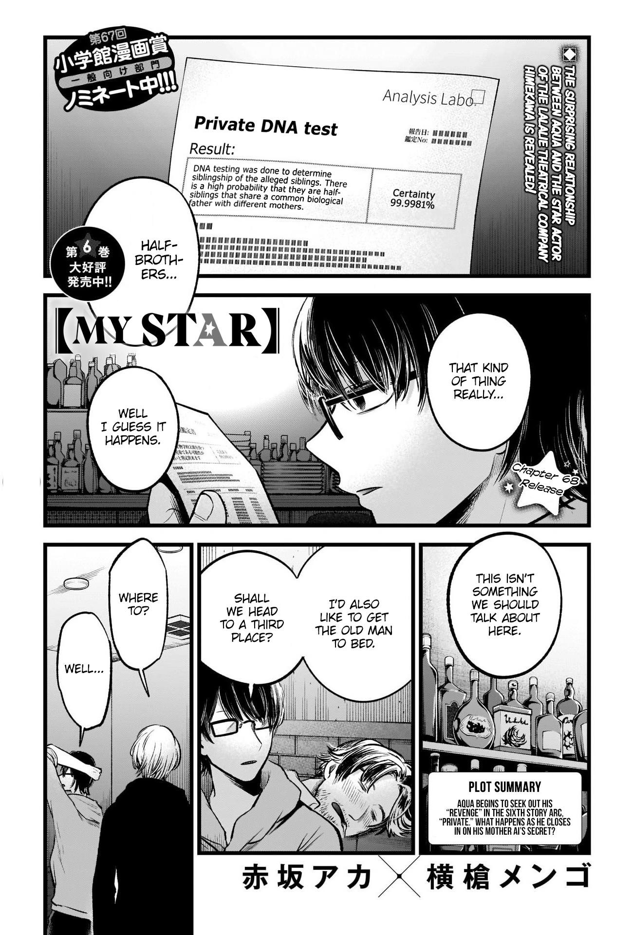 Chapter  68 Image(5)