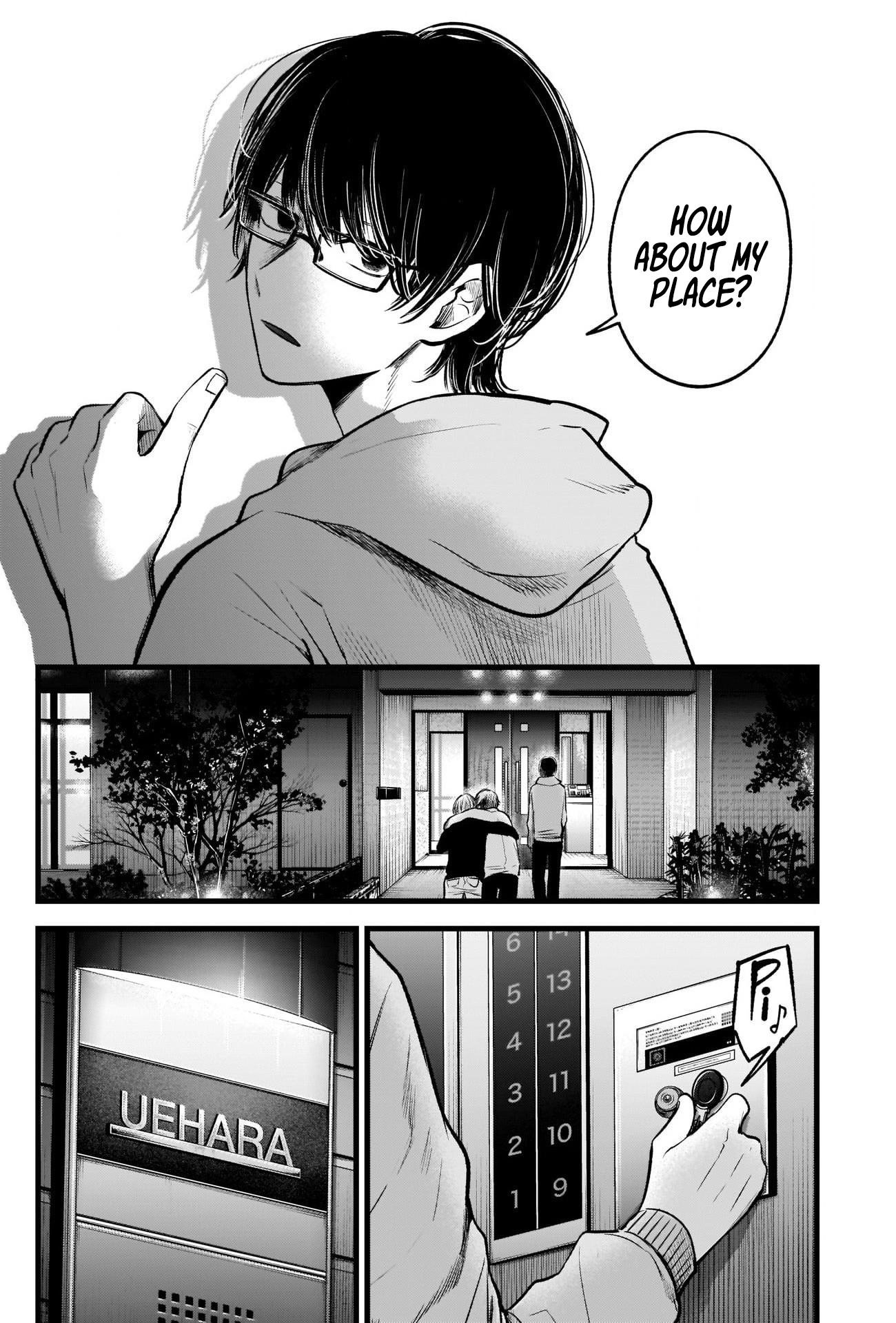 Chapter  68 Image(7)