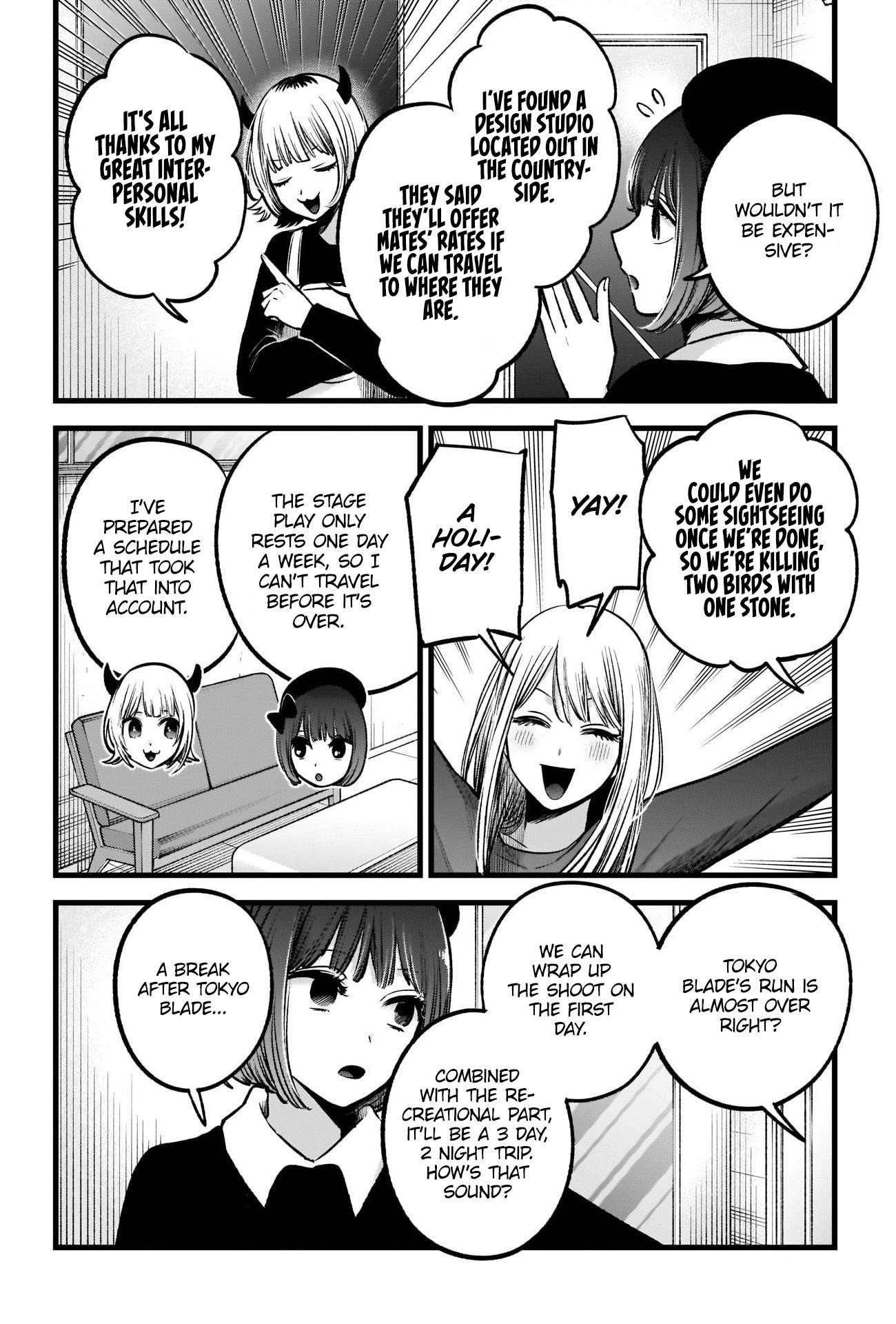 Chapter  69 Image(33)