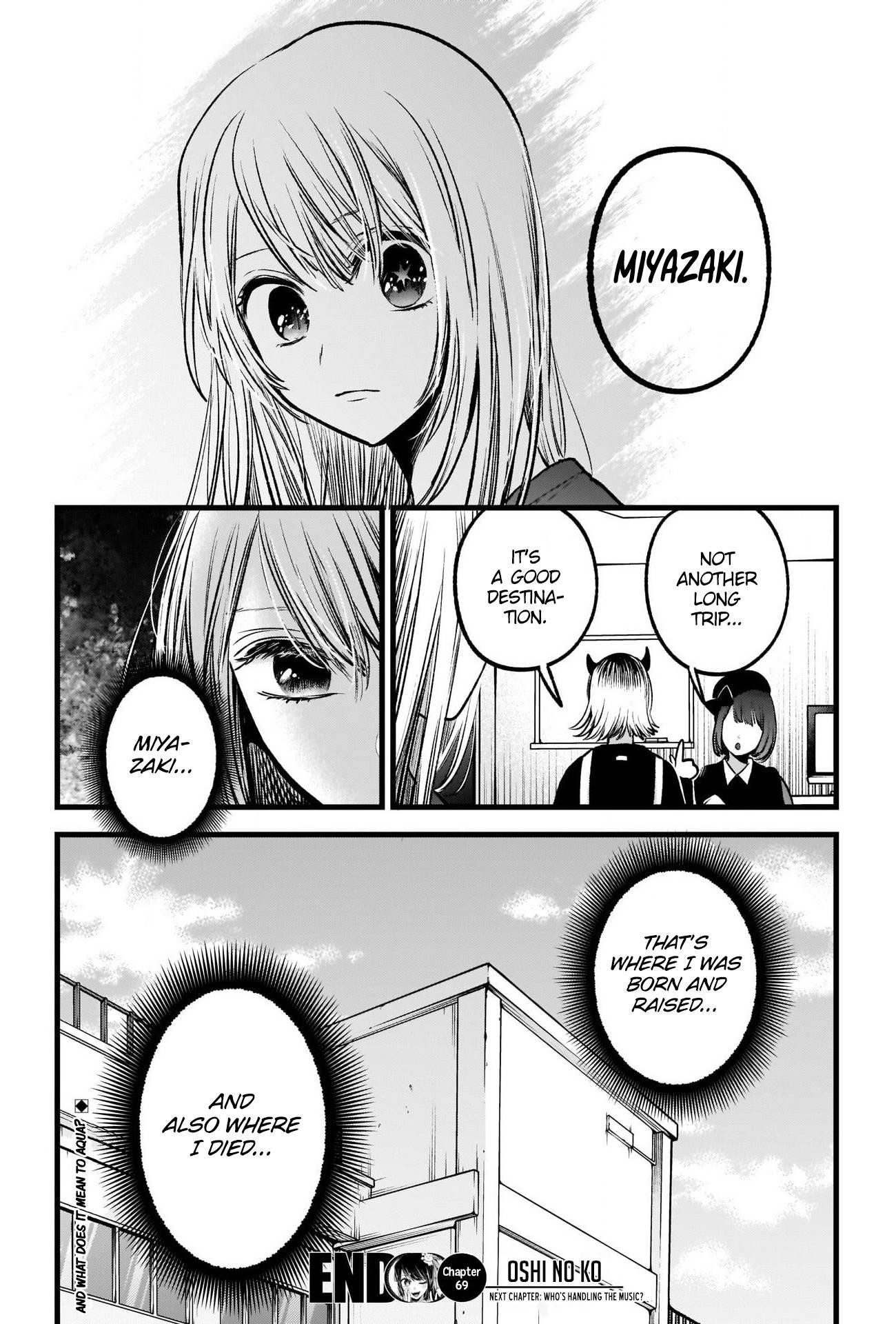 Chapter  69 Image(37)