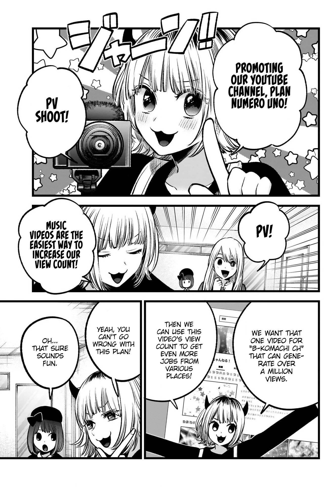 Chapter  69 Image(31)