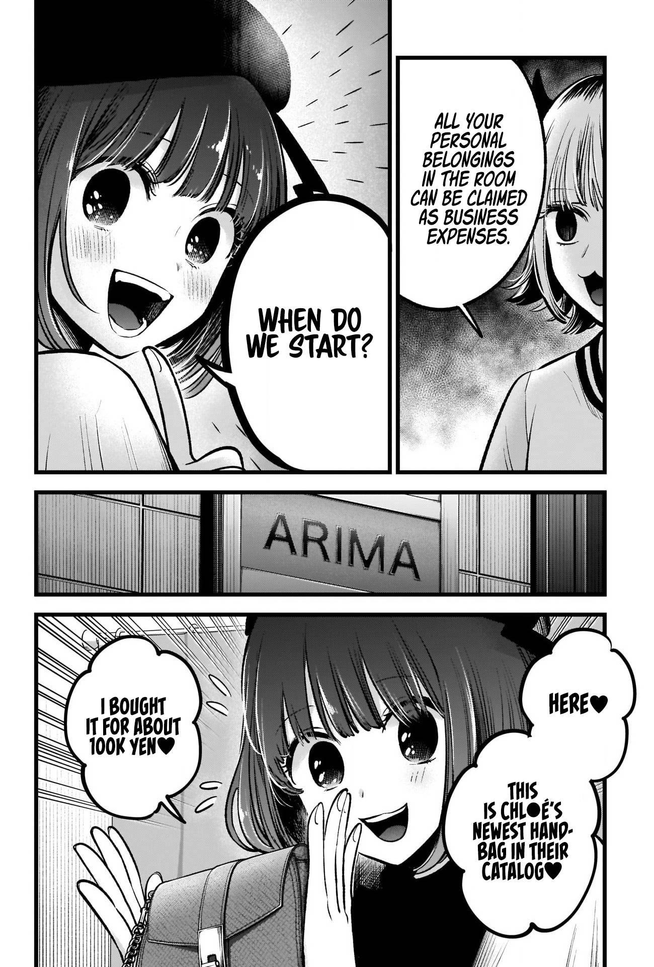 Chapter  69 Image(13)