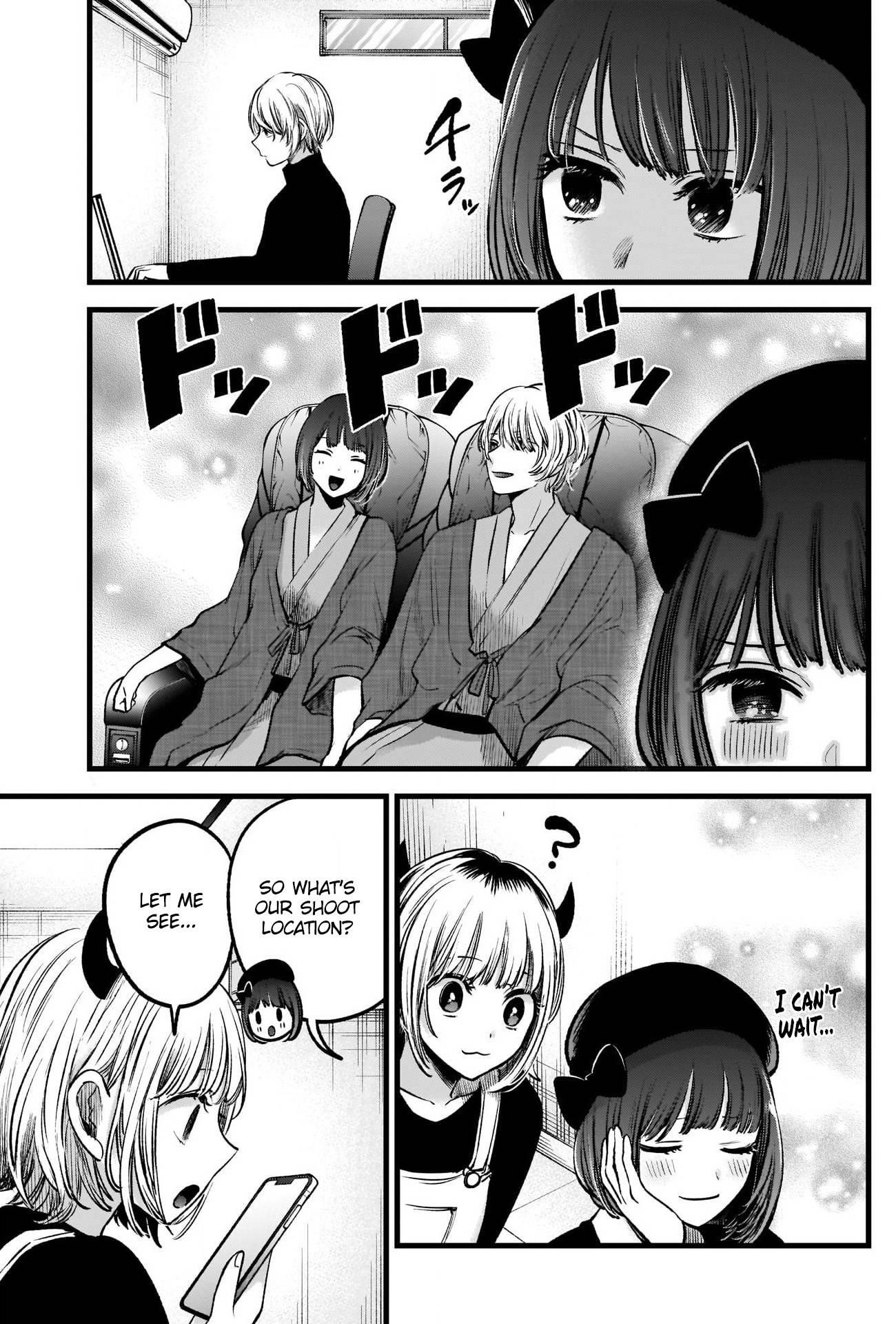 Chapter  69 Image(35)