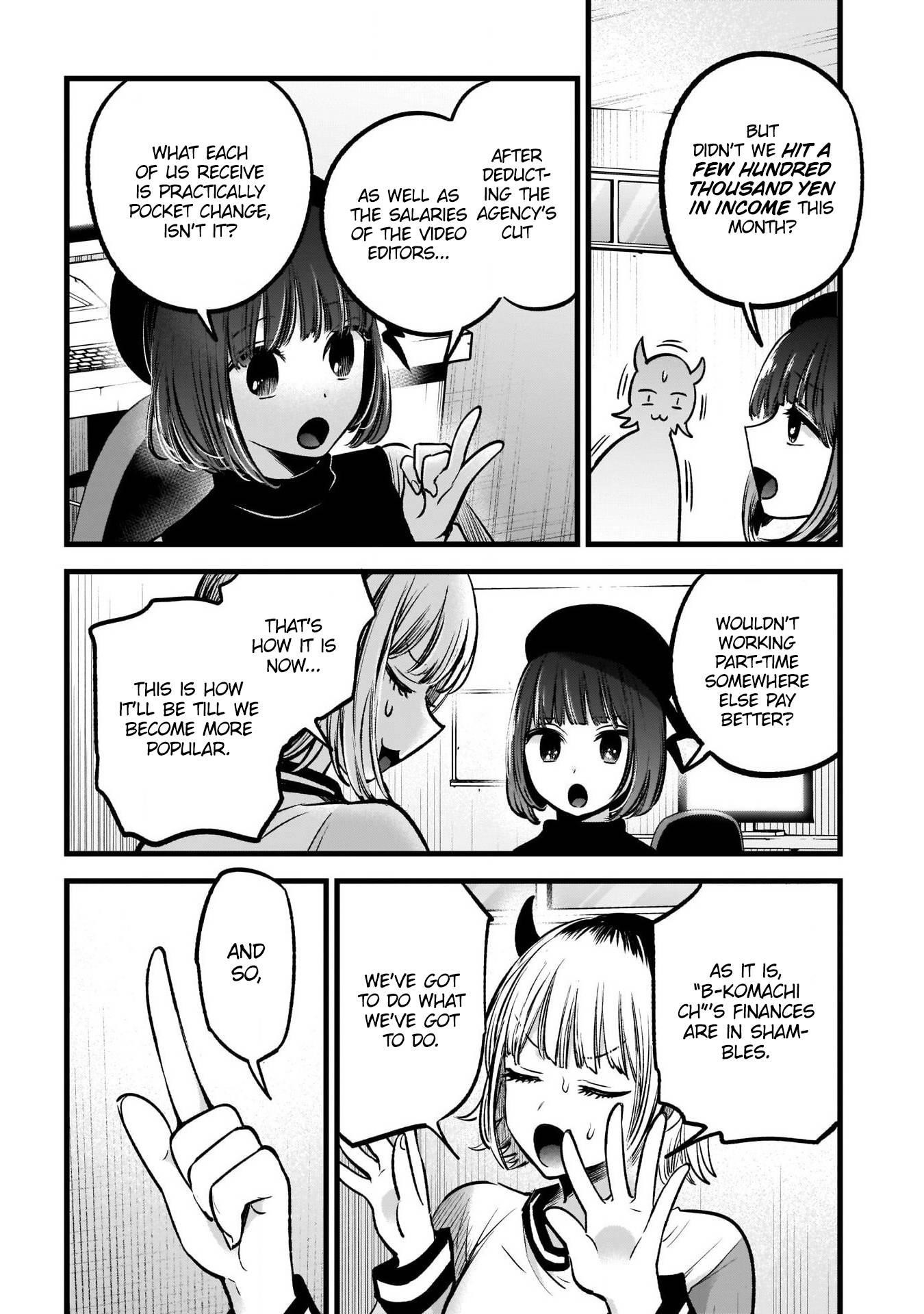 Chapter  69 Image(9)