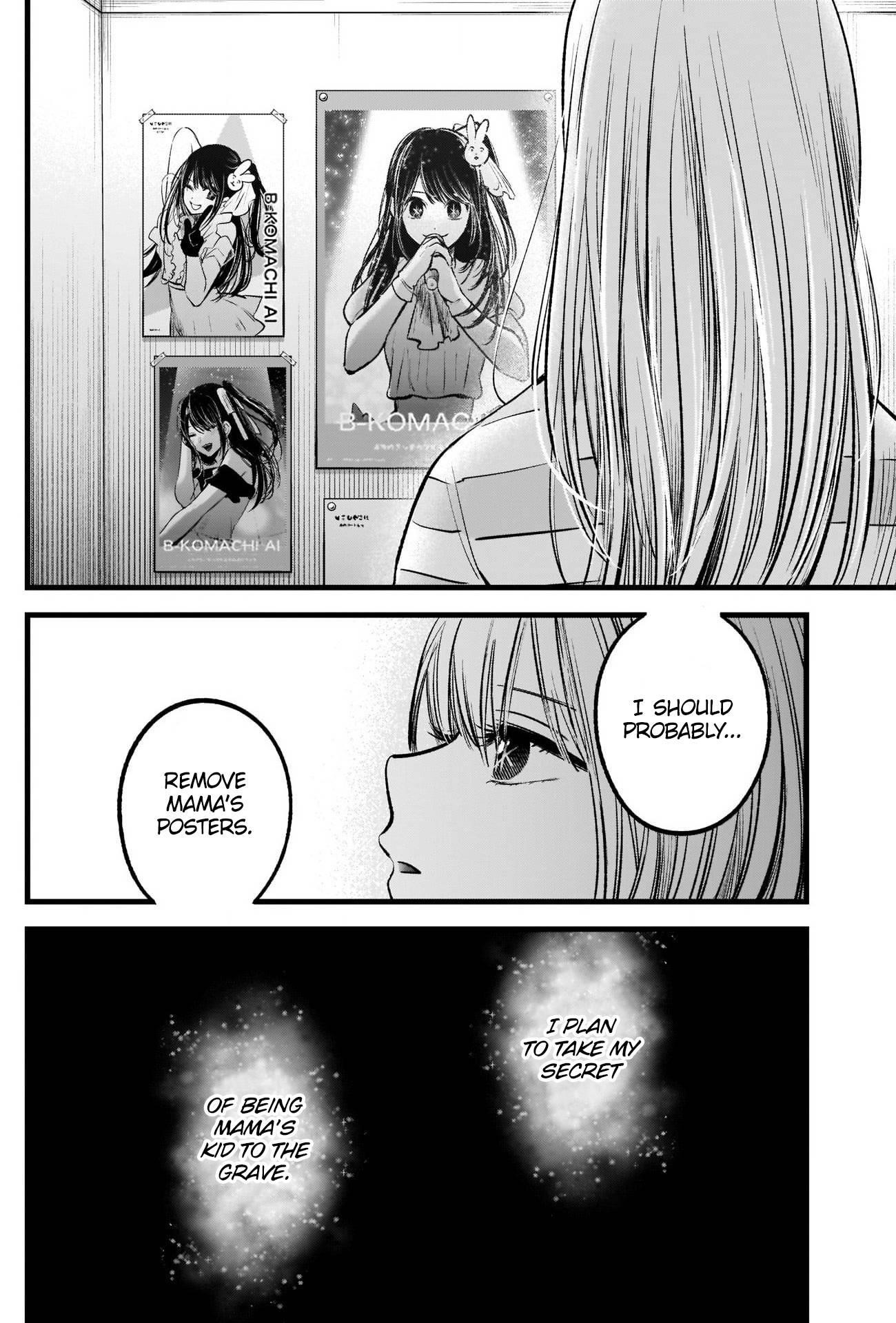 Chapter  69 Image(21)