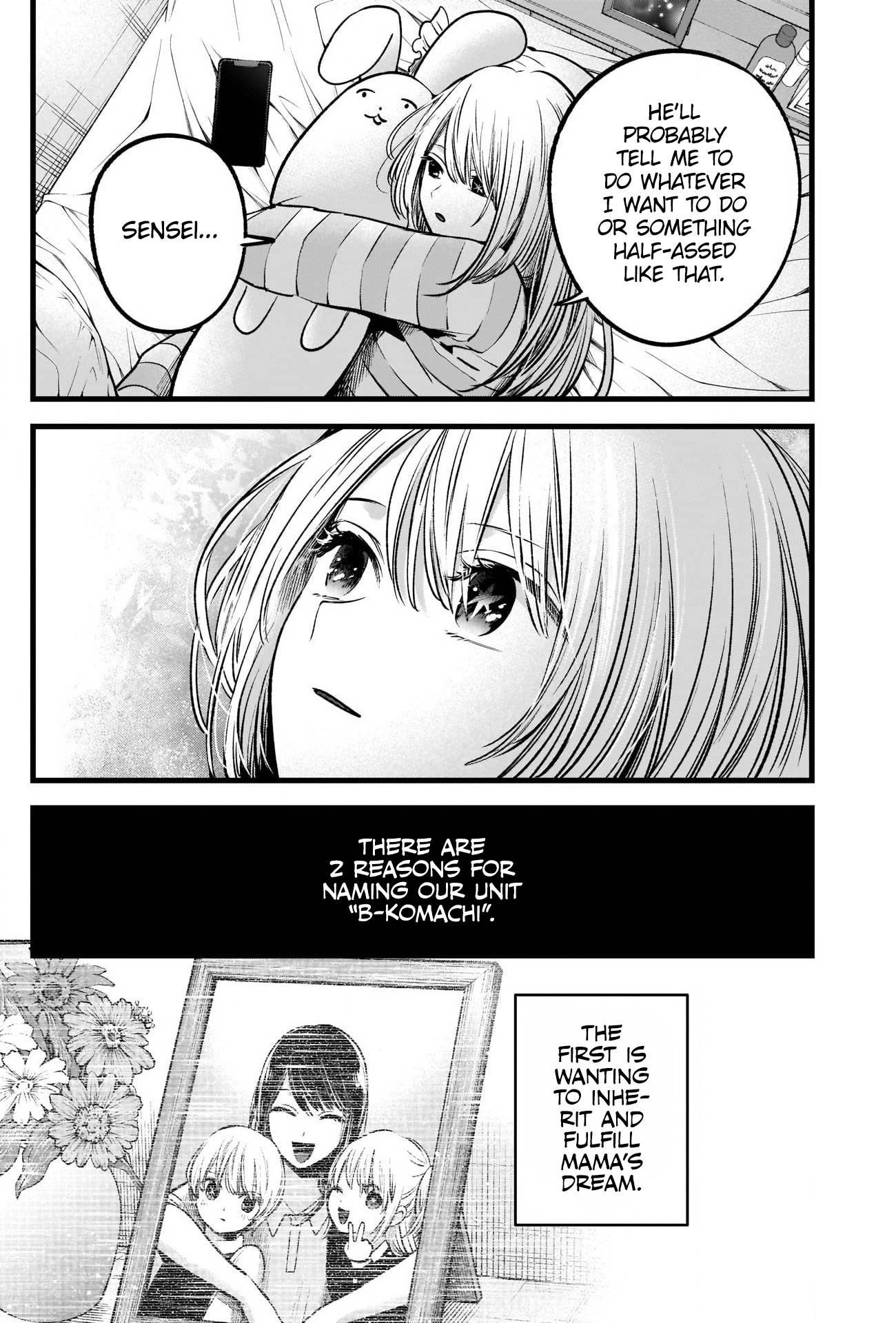 Chapter  69 Image(25)