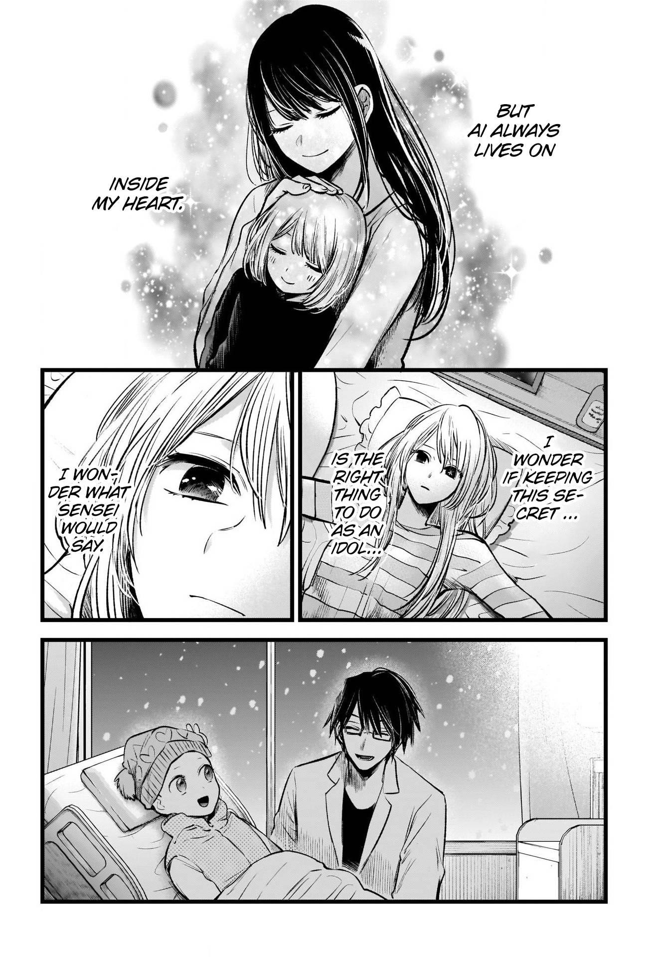 Chapter  69 Image(23)