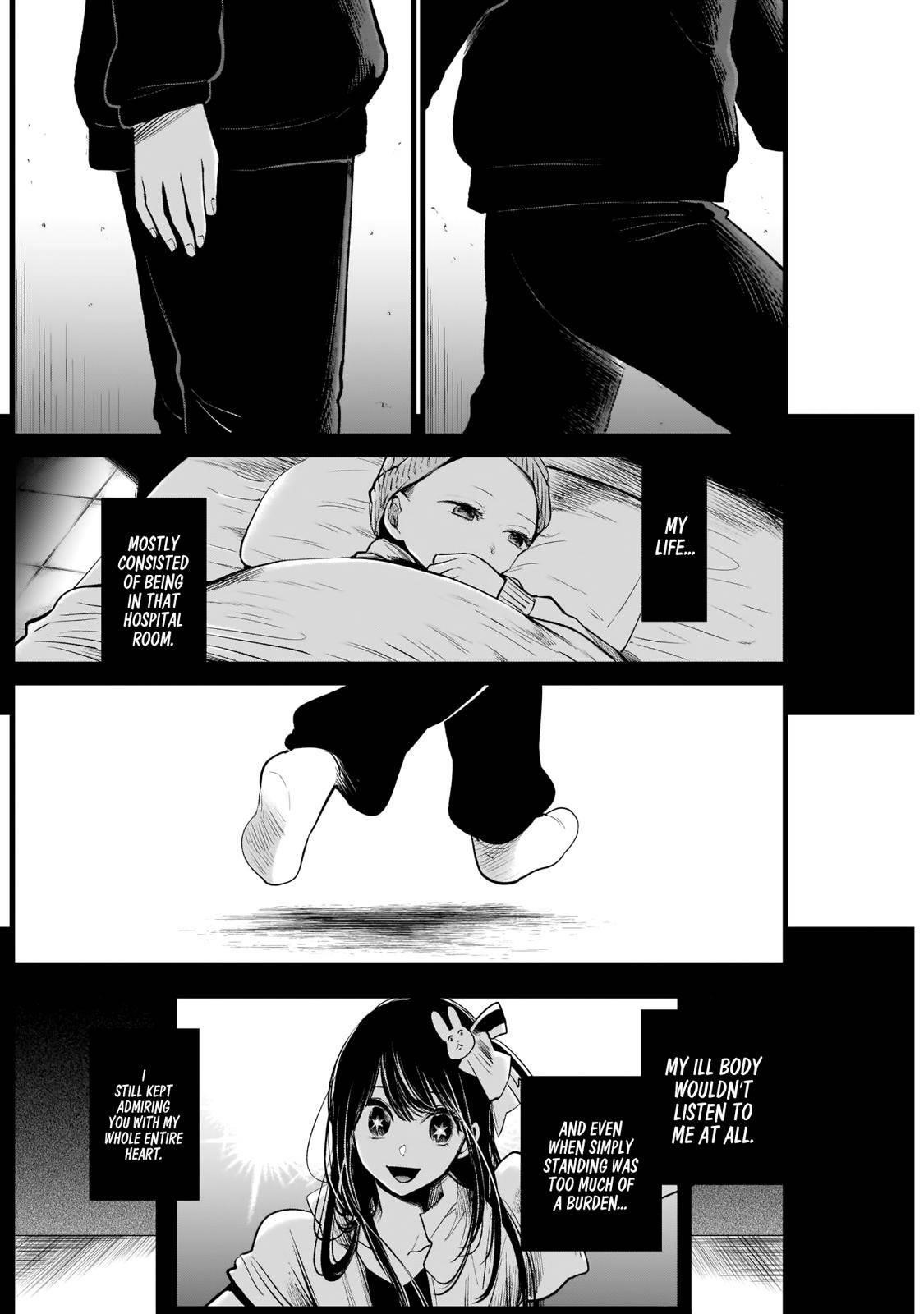 Chapter  7 Image(15)