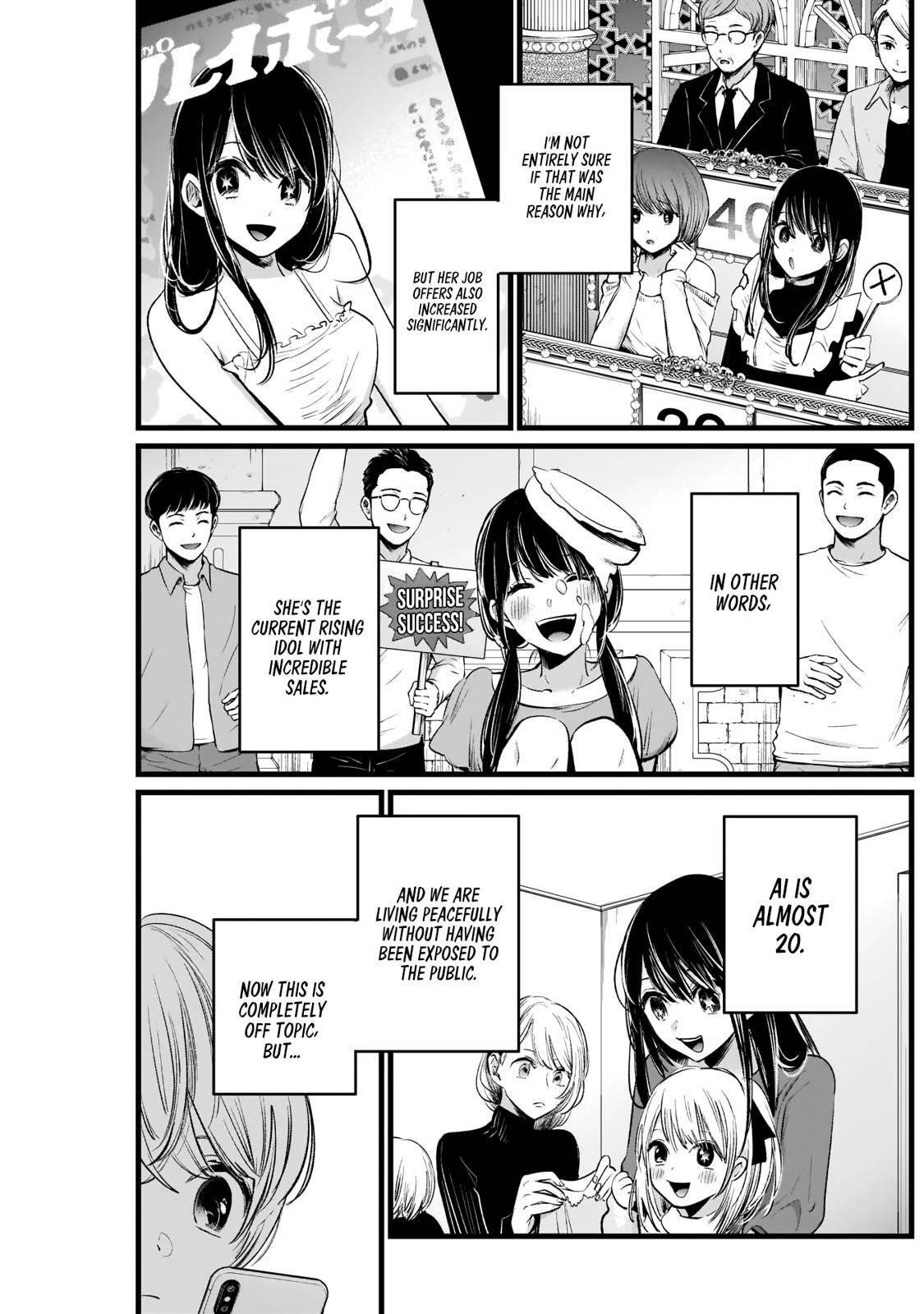 Chapter  7 Image(4)