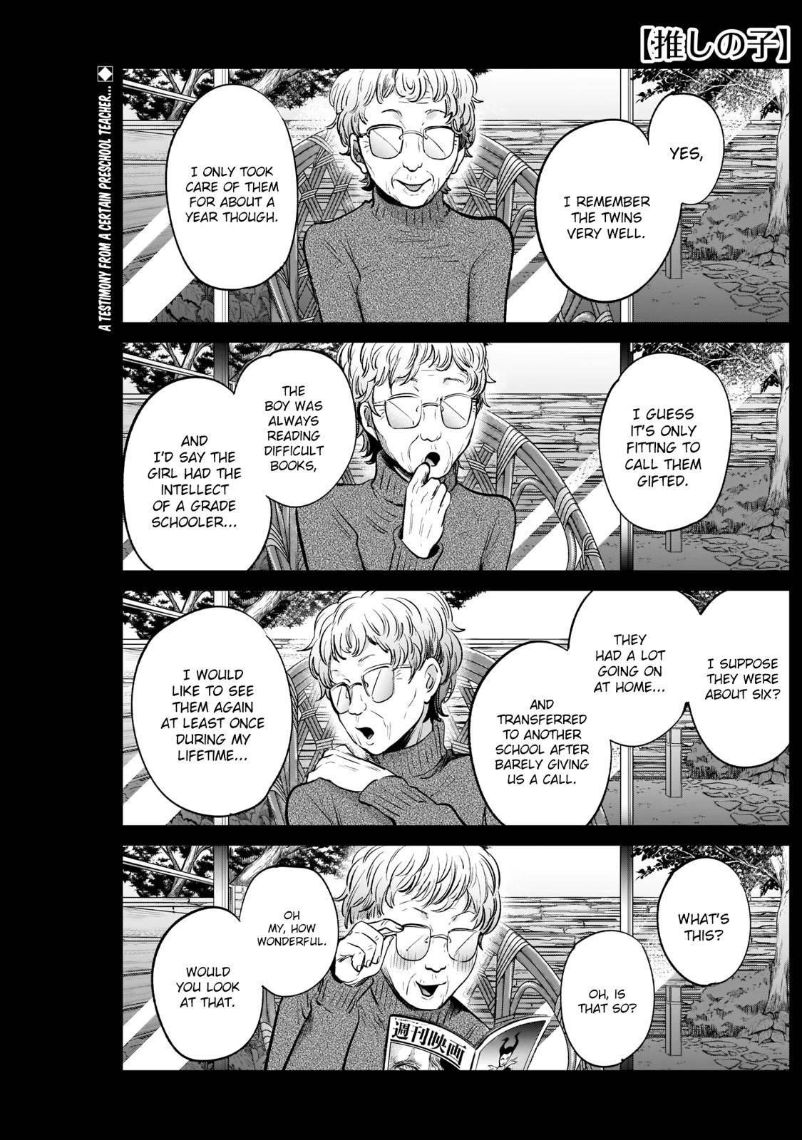 Chapter  7 Image(1)