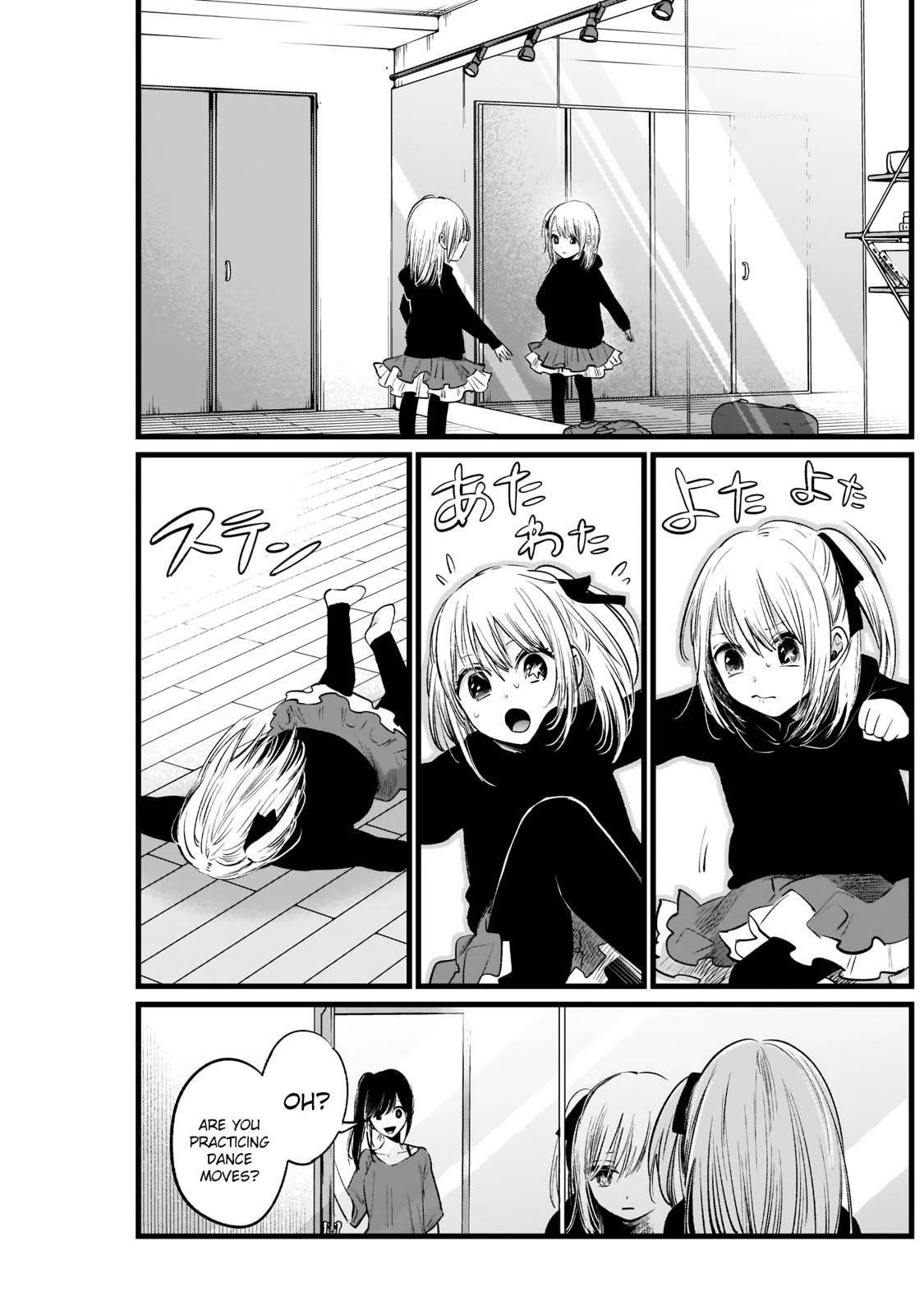Chapter  7 Image(10)