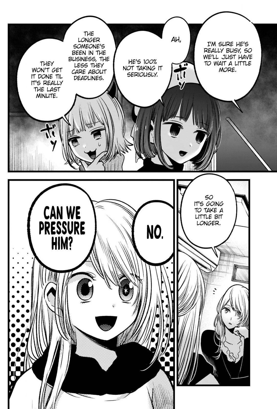 Chapter  70 Image(15)
