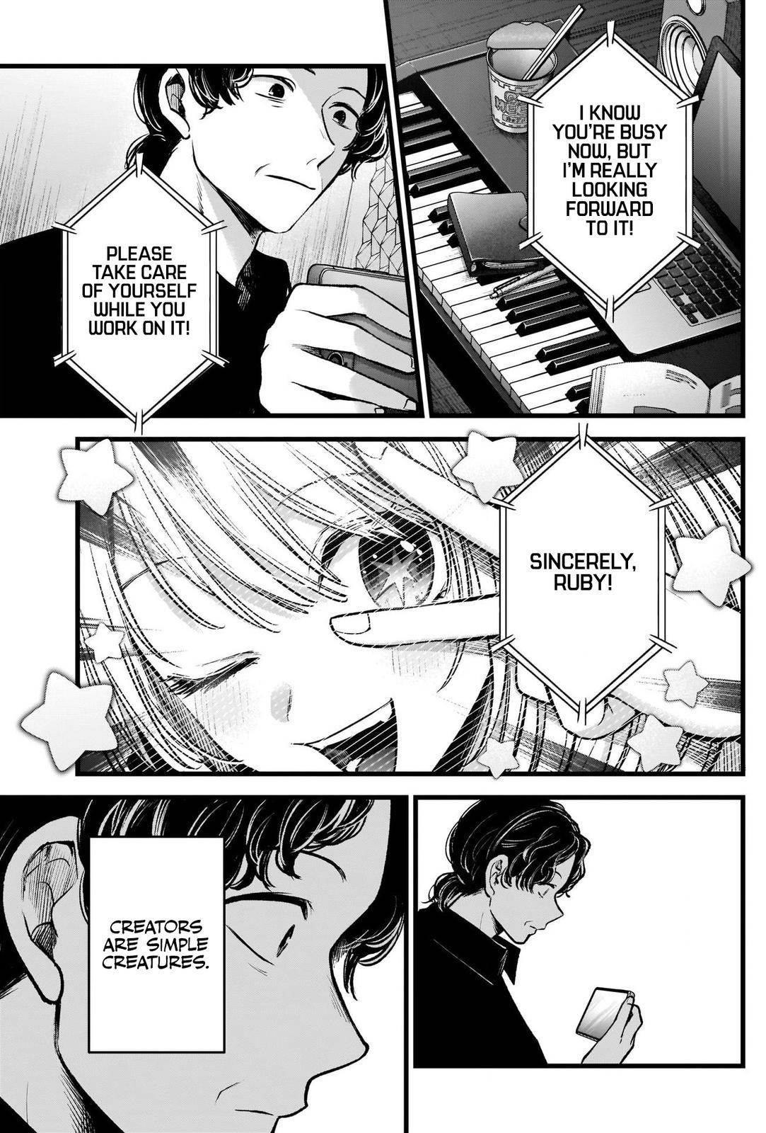 Chapter  70 Image(37)