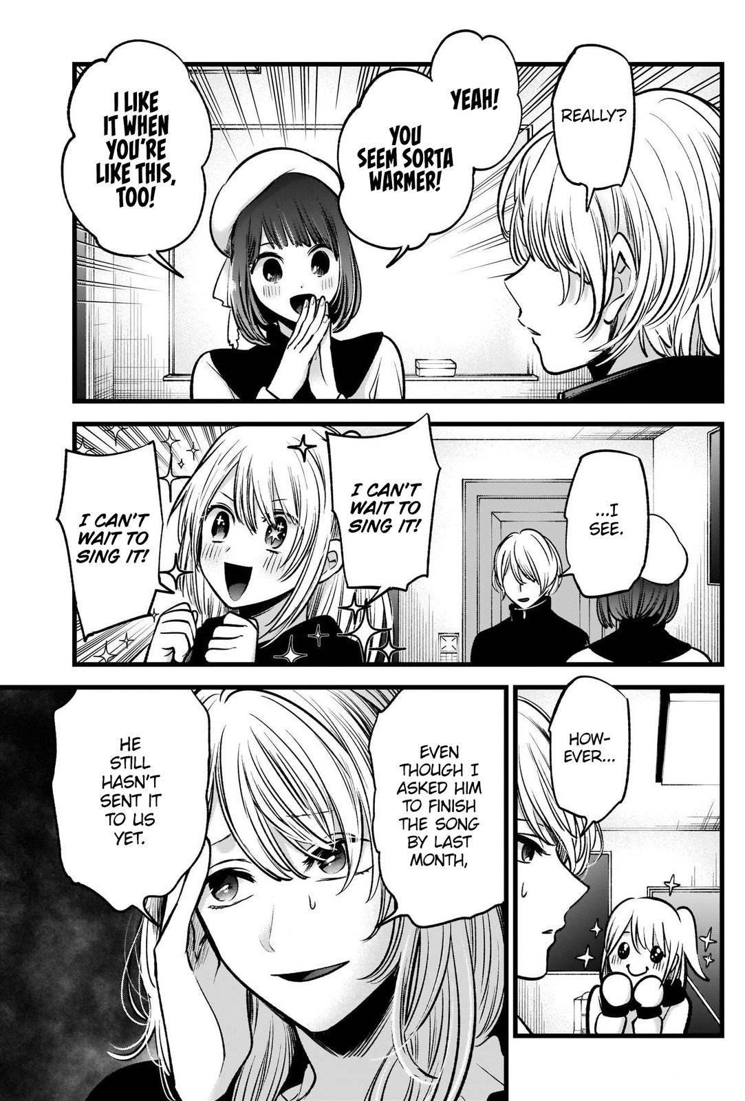 Chapter  70 Image(13)