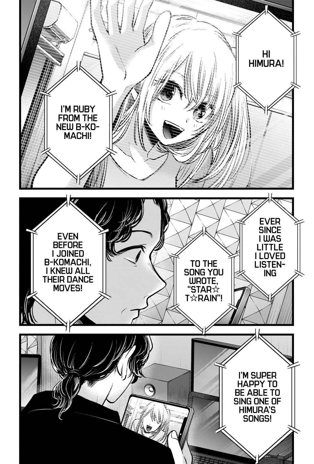 Chapter  70 Image(35)