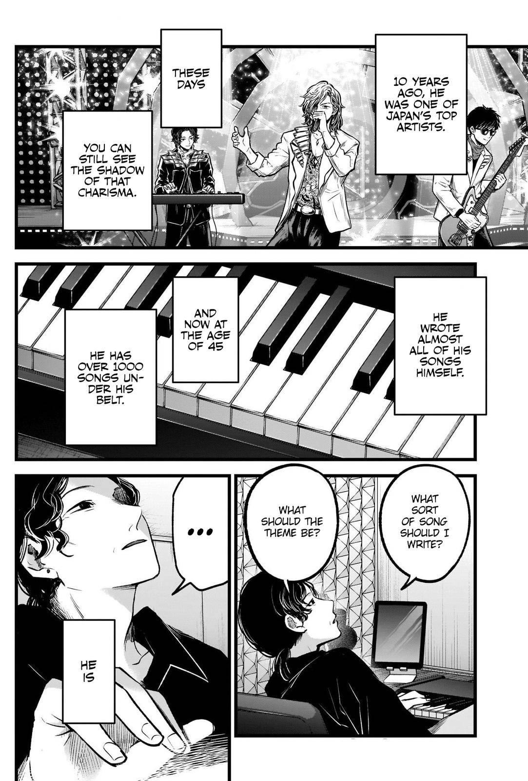 Chapter  70 Image(27)