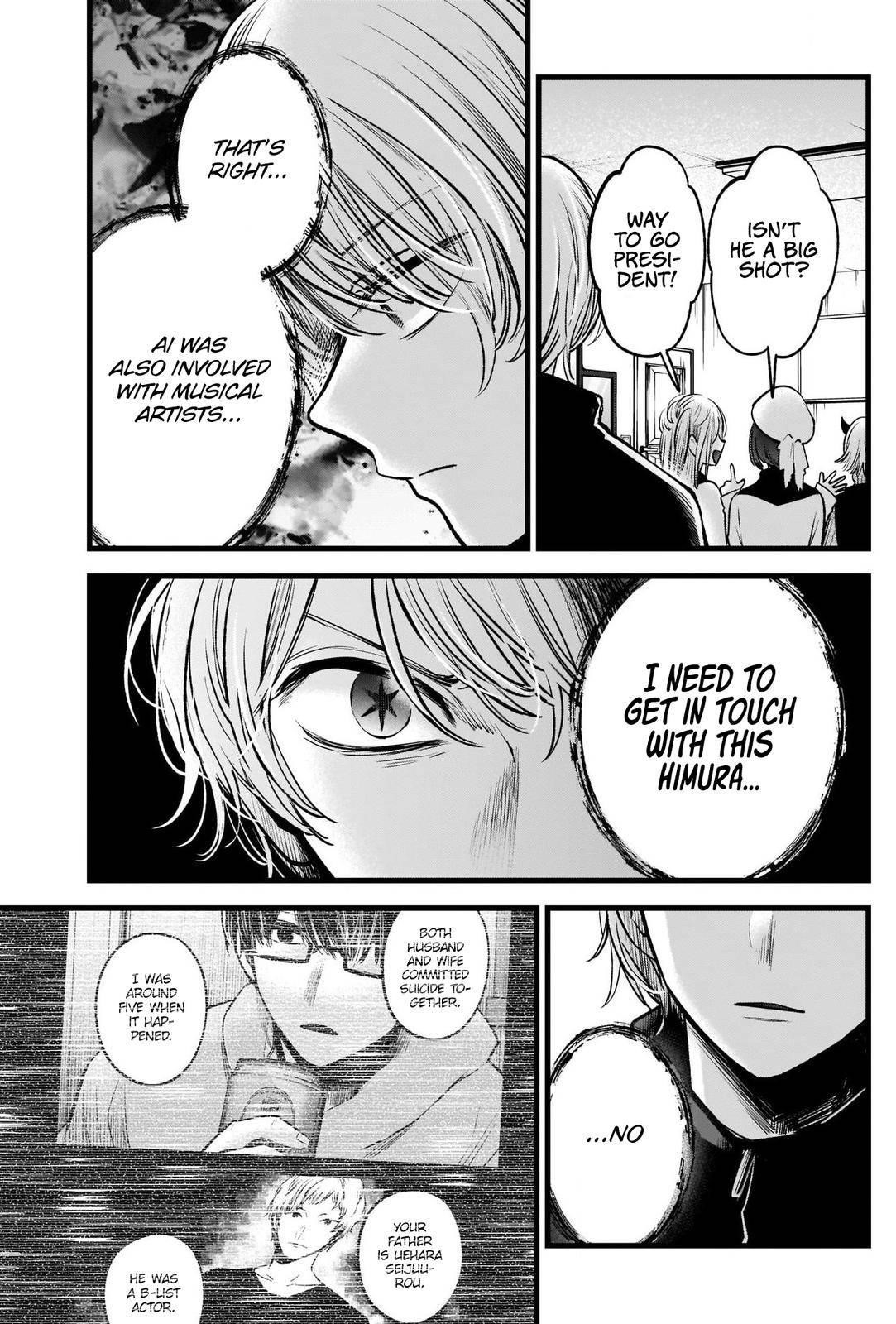 Chapter  70 Image(9)