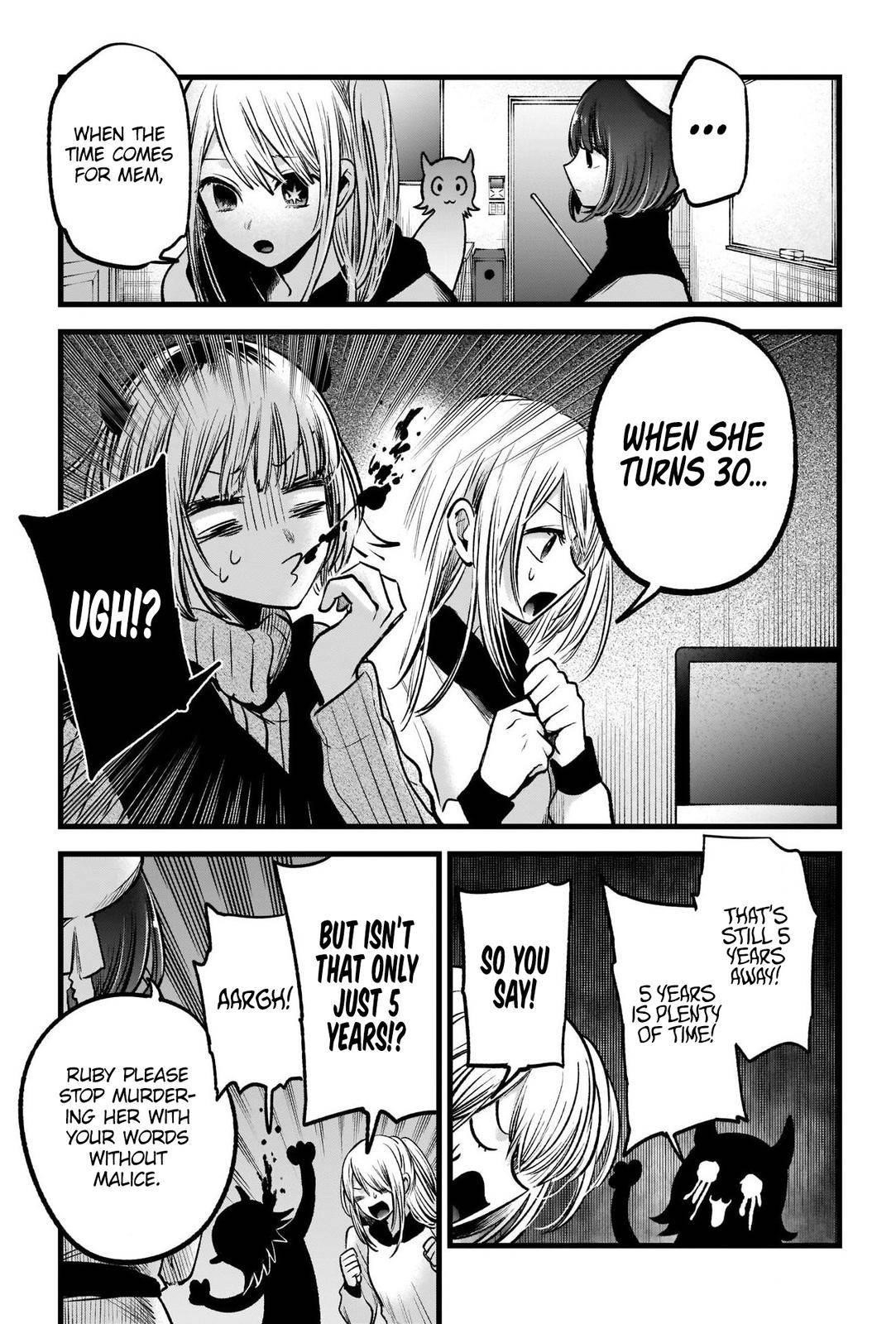 Chapter  70 Image(21)