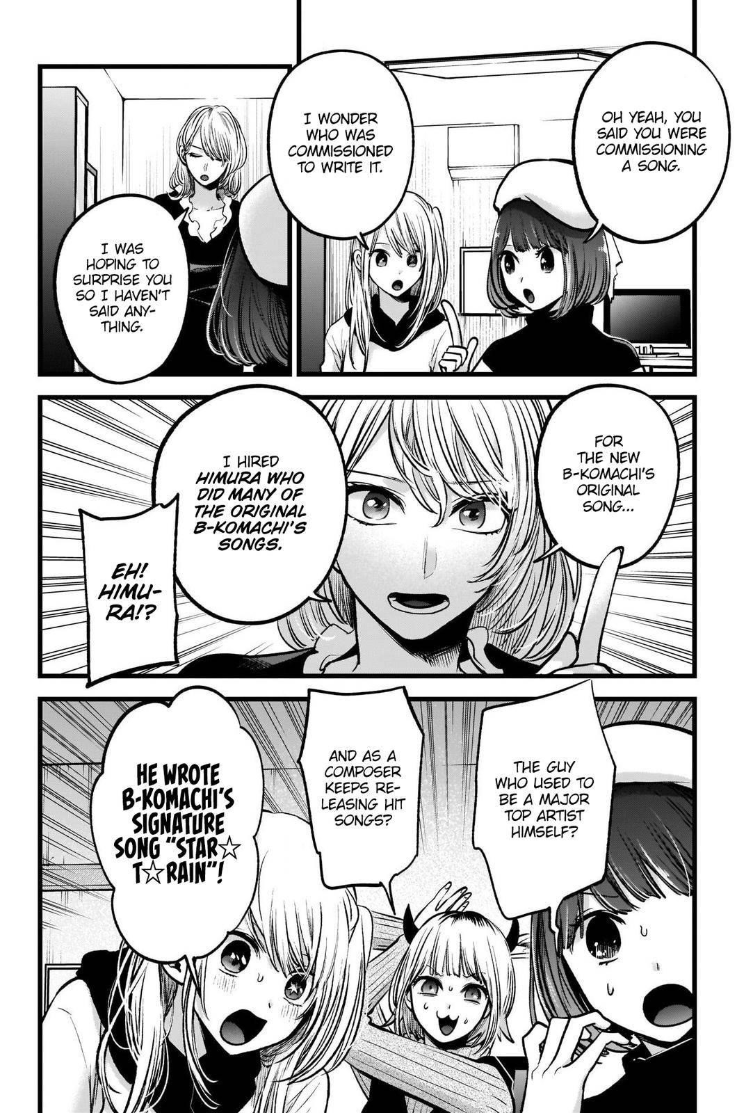 Chapter  70 Image(7)