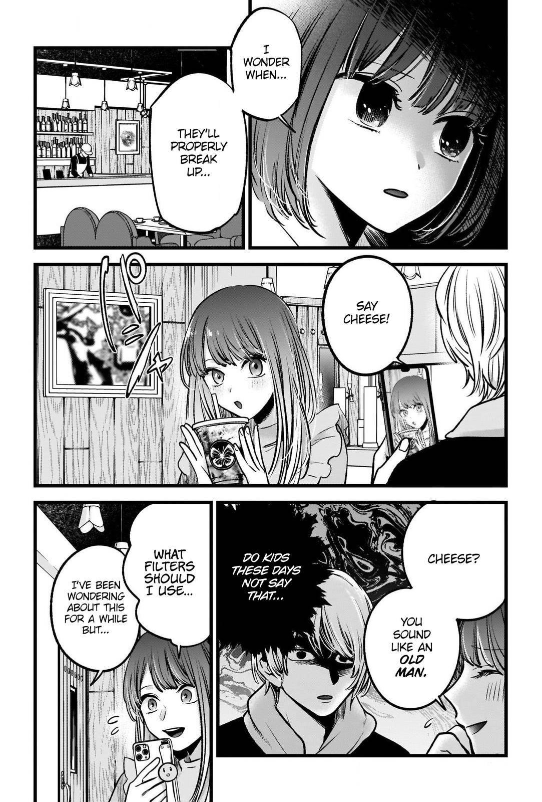 Chapter  71 Image(15)