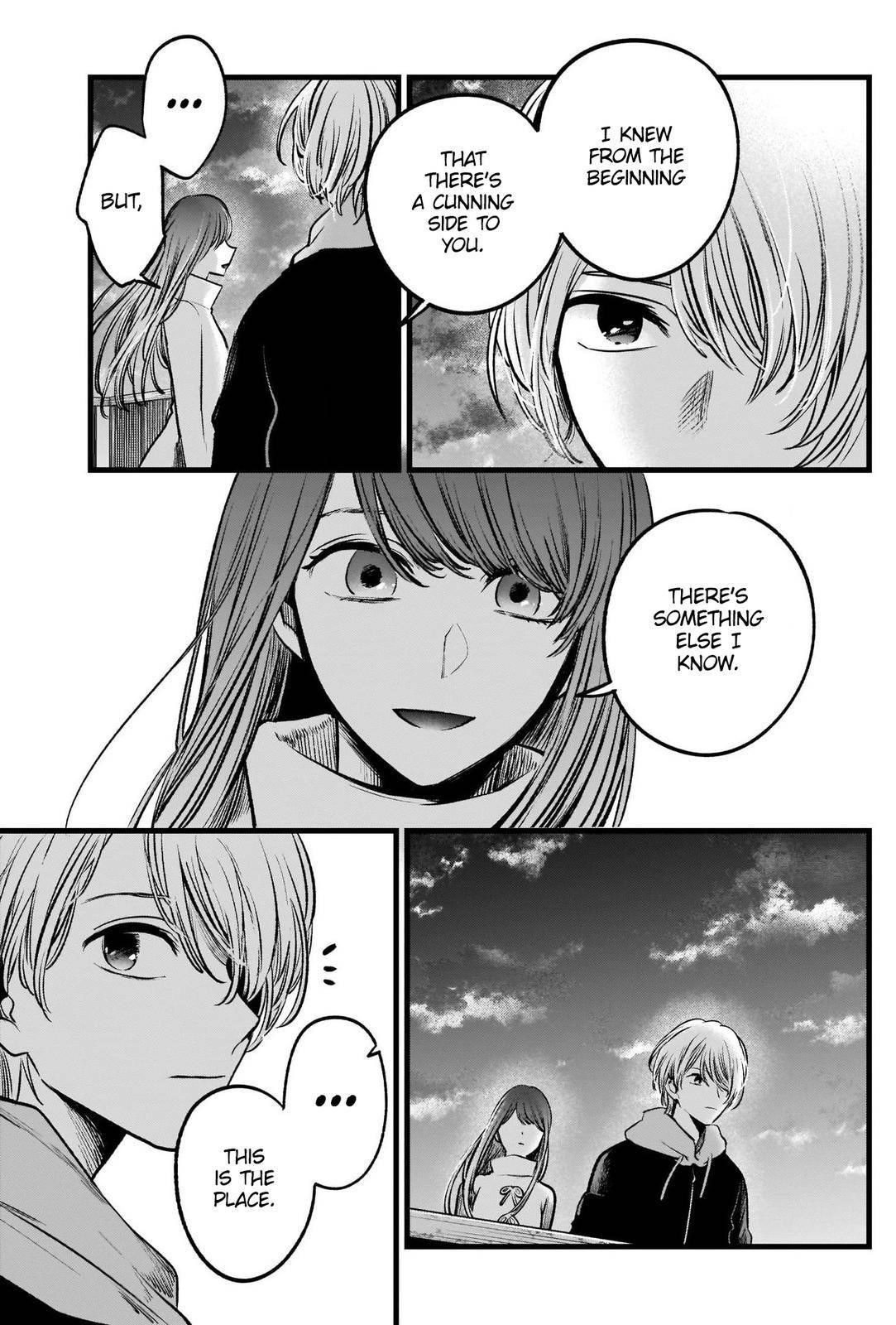 Chapter  71 Image(33)