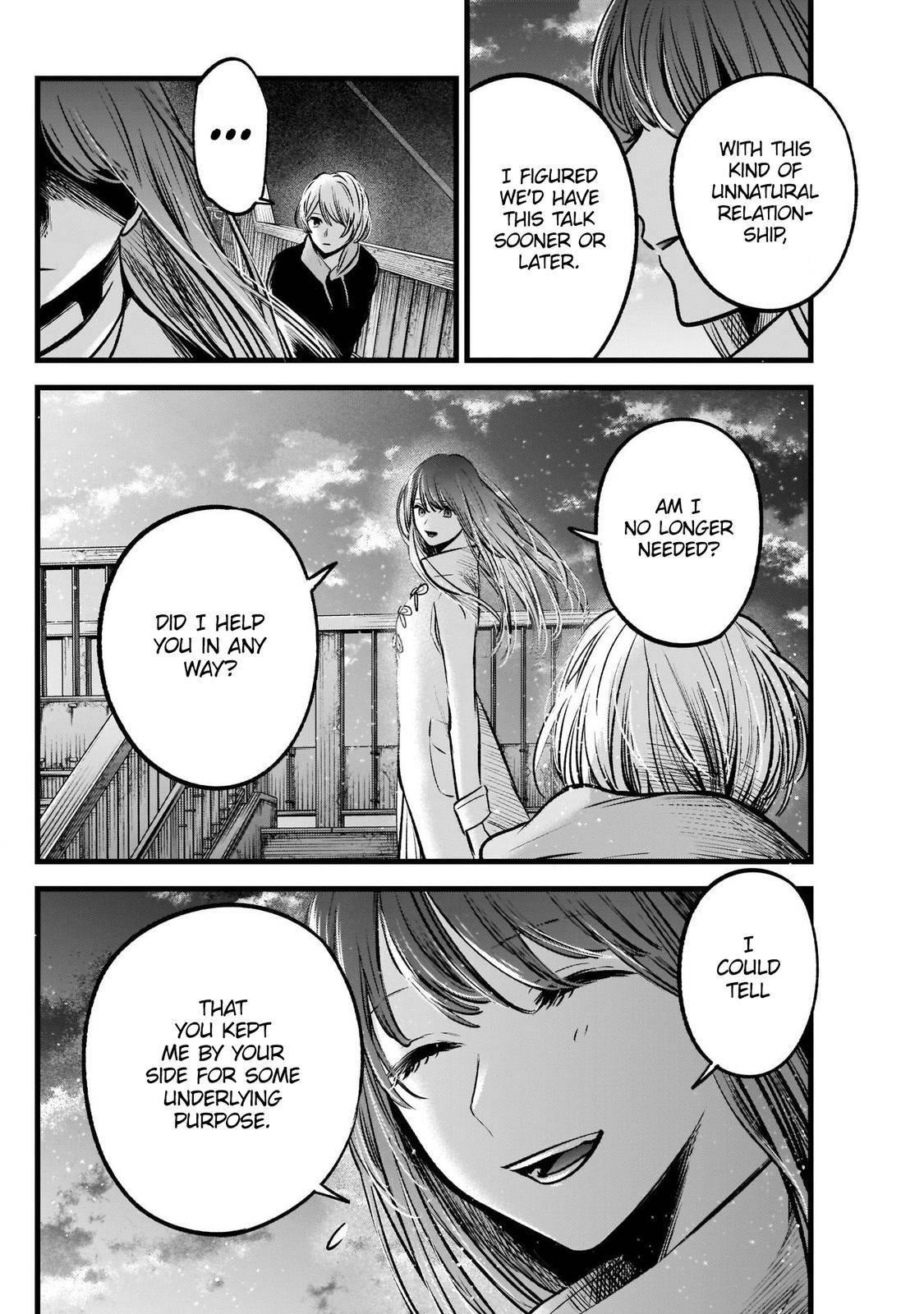 Chapter  71 Image(31)