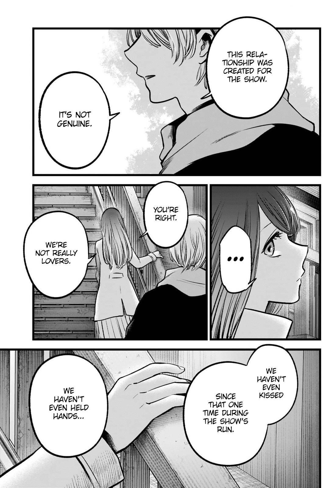 Chapter  71 Image(29)