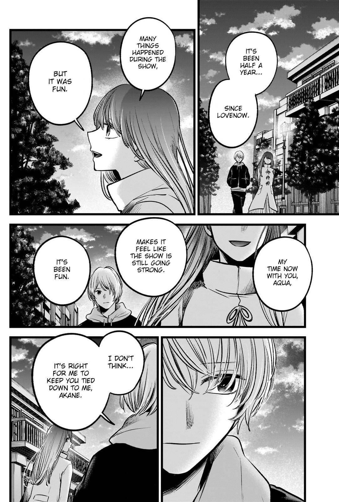 Chapter  71 Image(27)