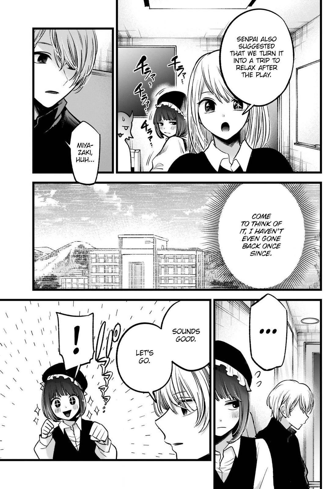 Chapter  71 Image(9)