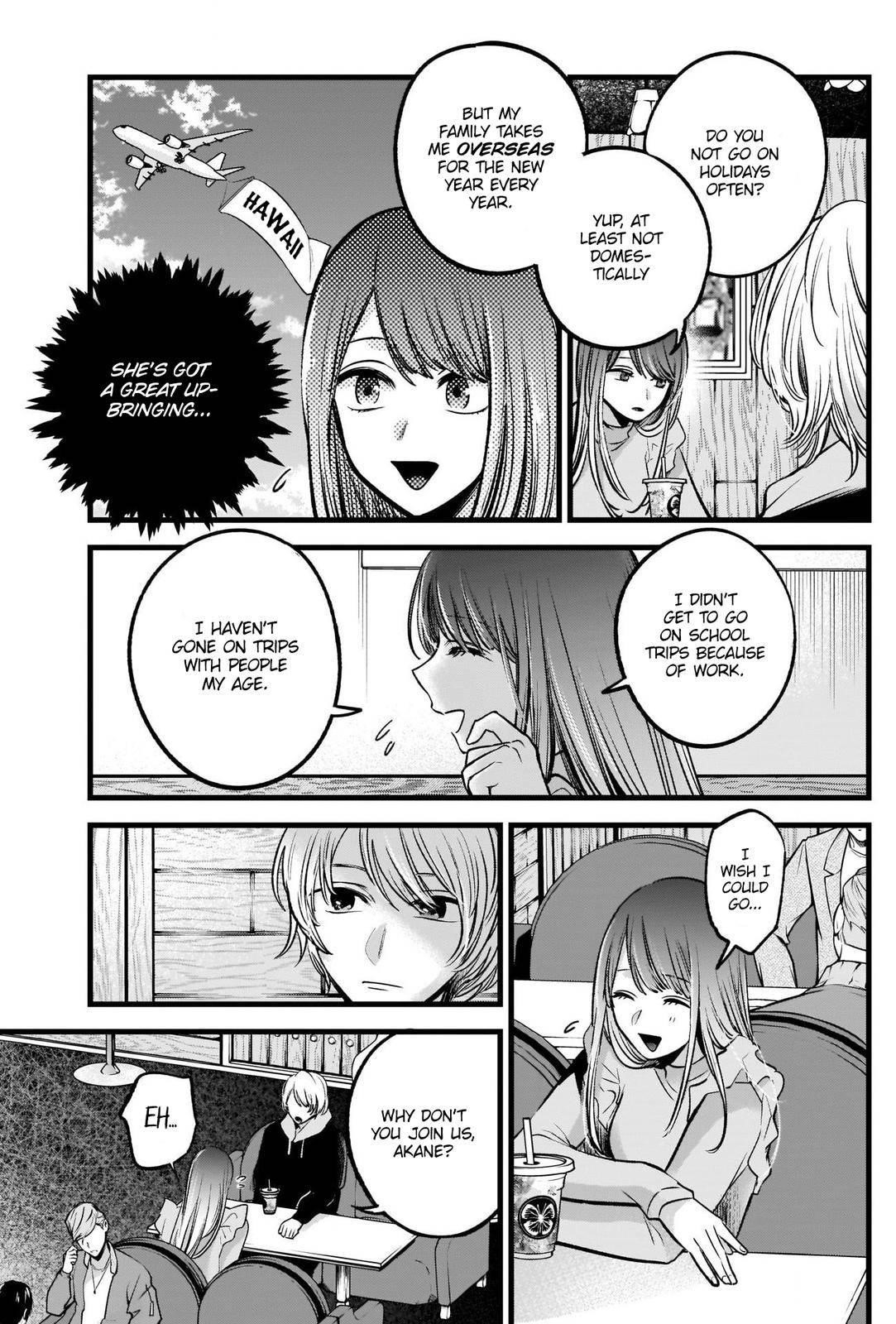 Chapter  71 Image(21)