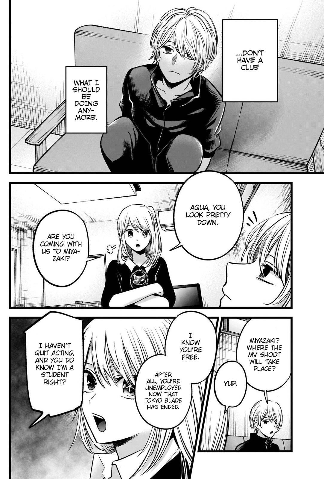 Chapter  71 Image(7)