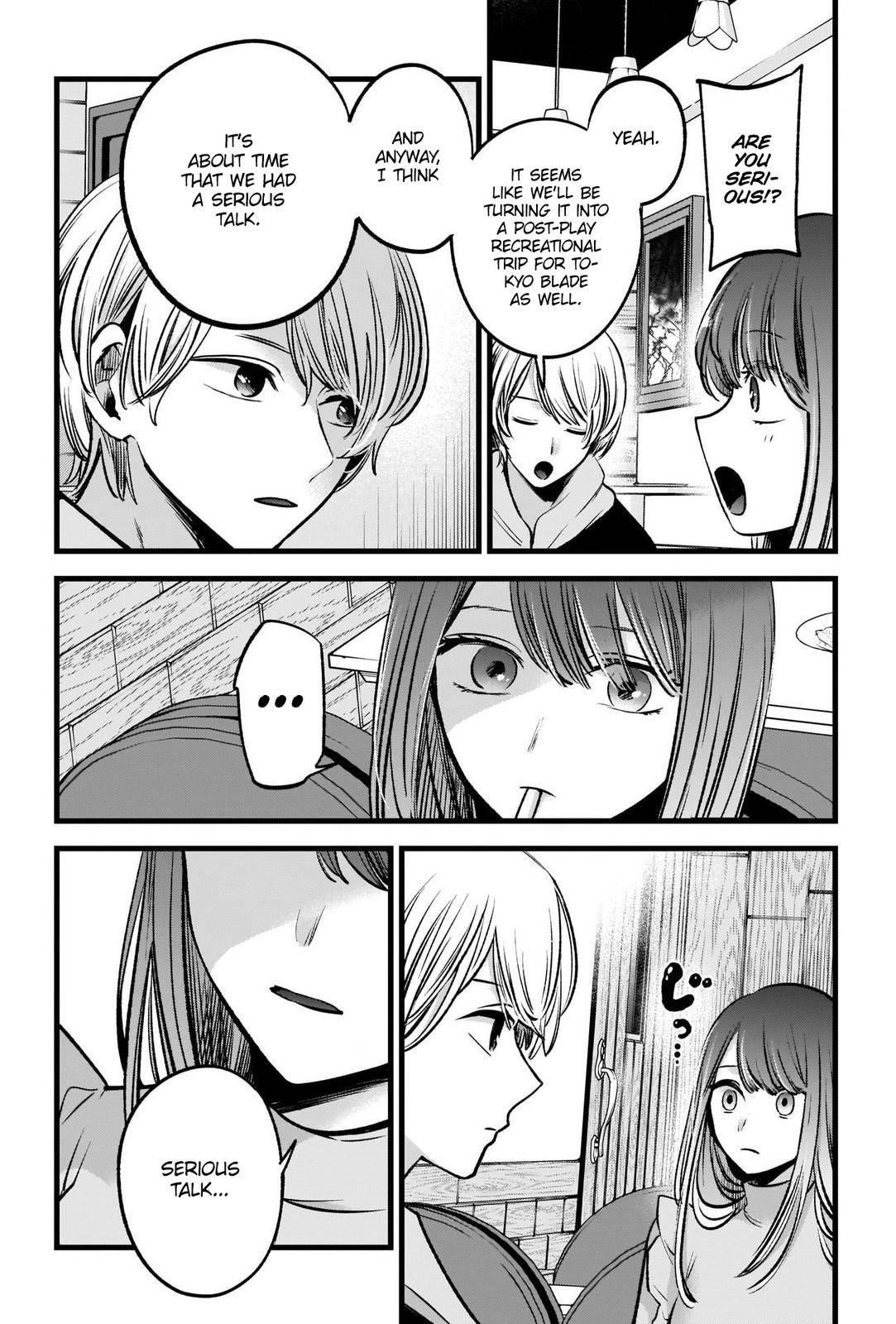 Chapter  71 Image(23)