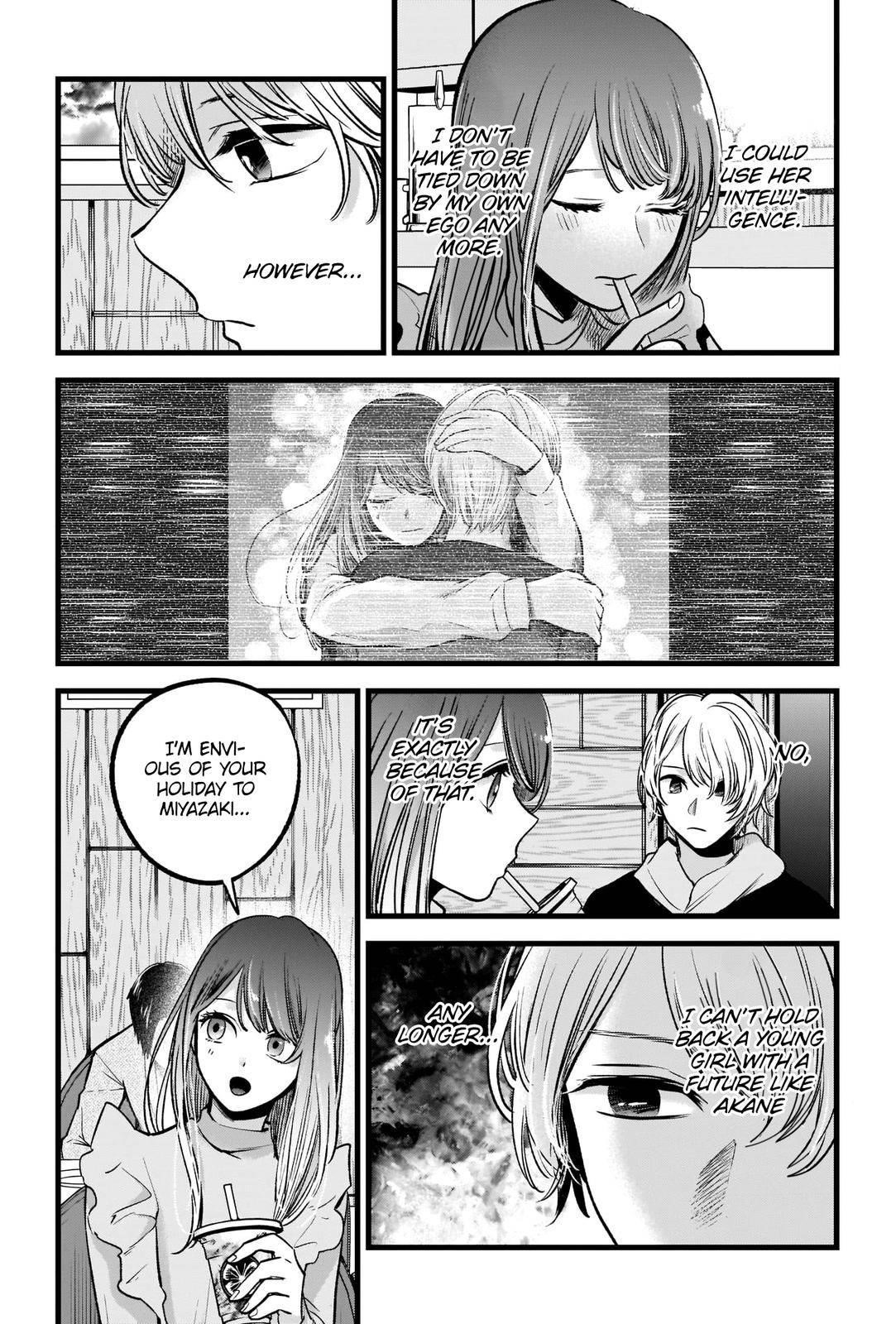 Chapter  71 Image(19)