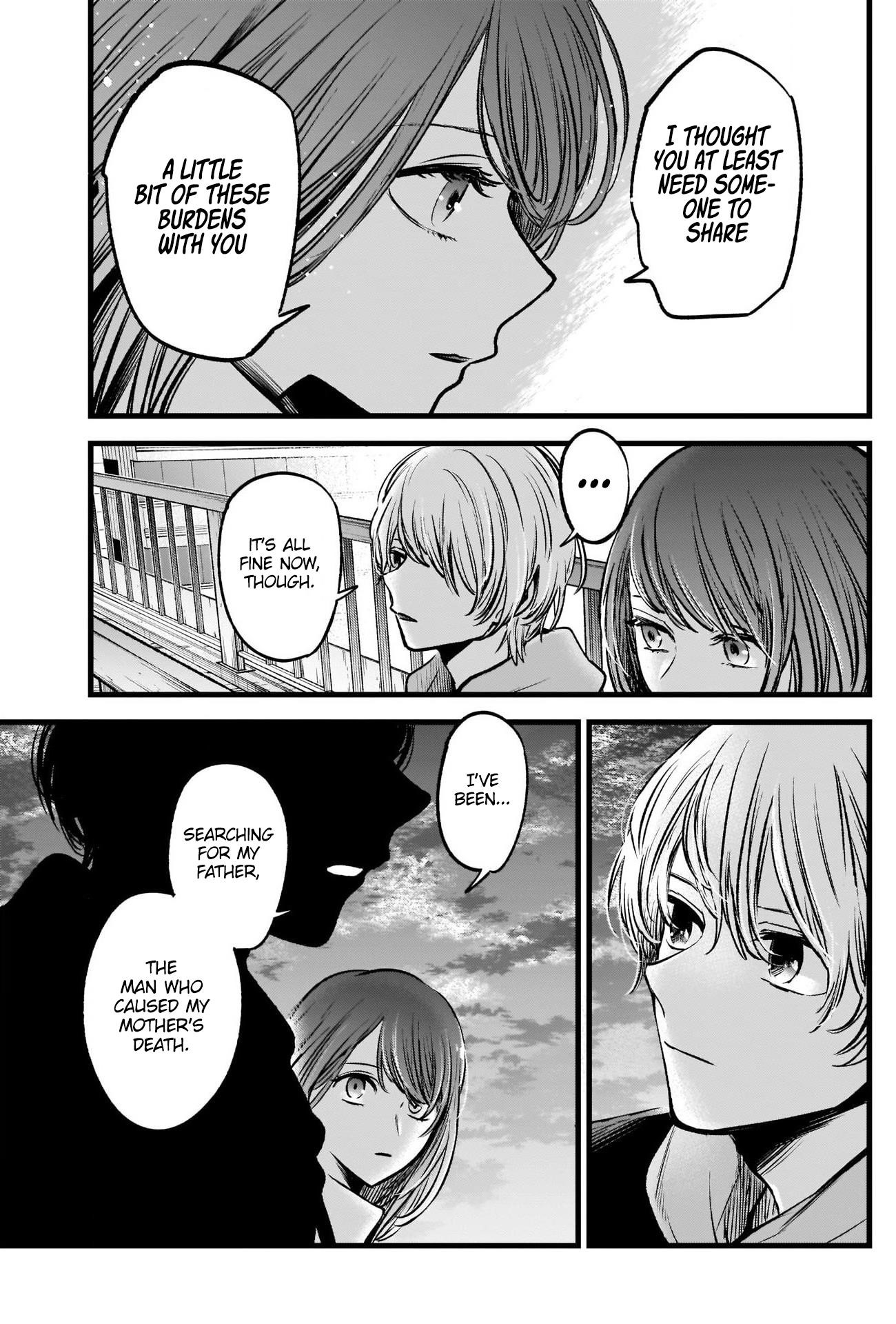 Chapter  72 Image(15)