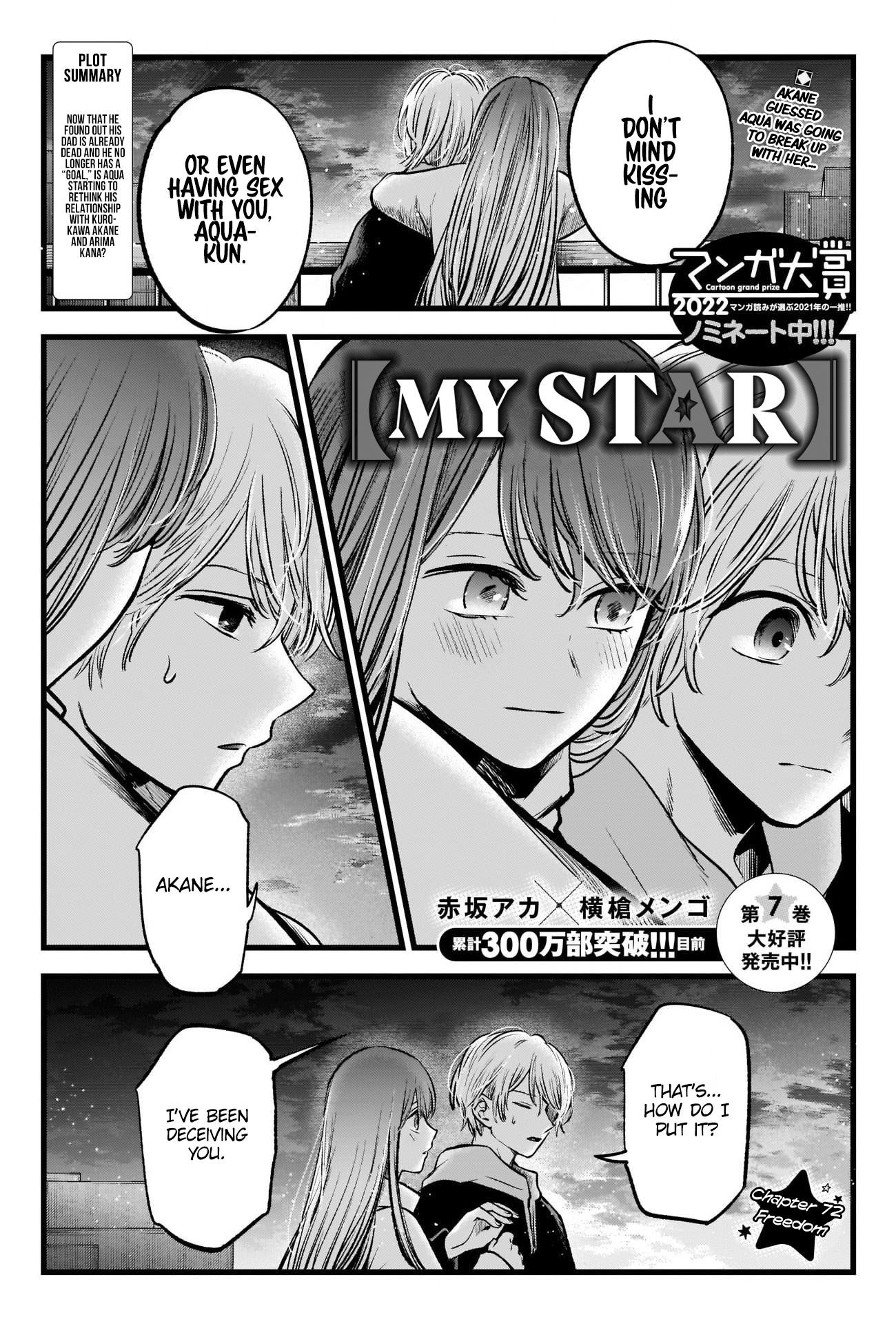 Chapter  72 Image(3)