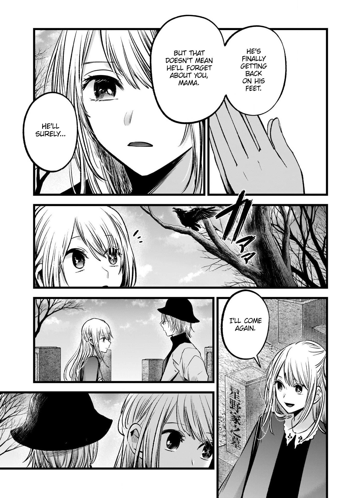 Chapter  72 Image(31)
