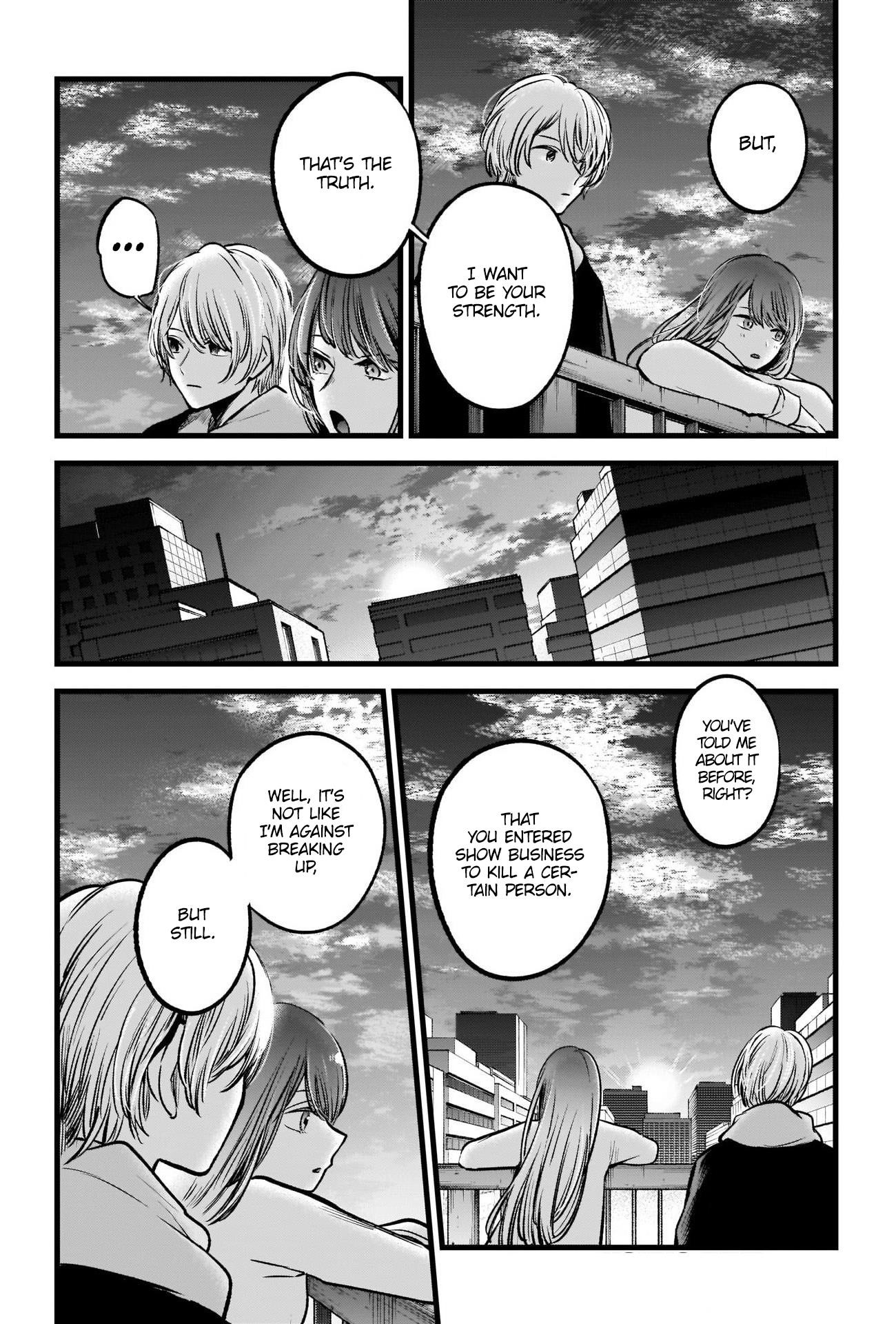 Chapter  72 Image(13)