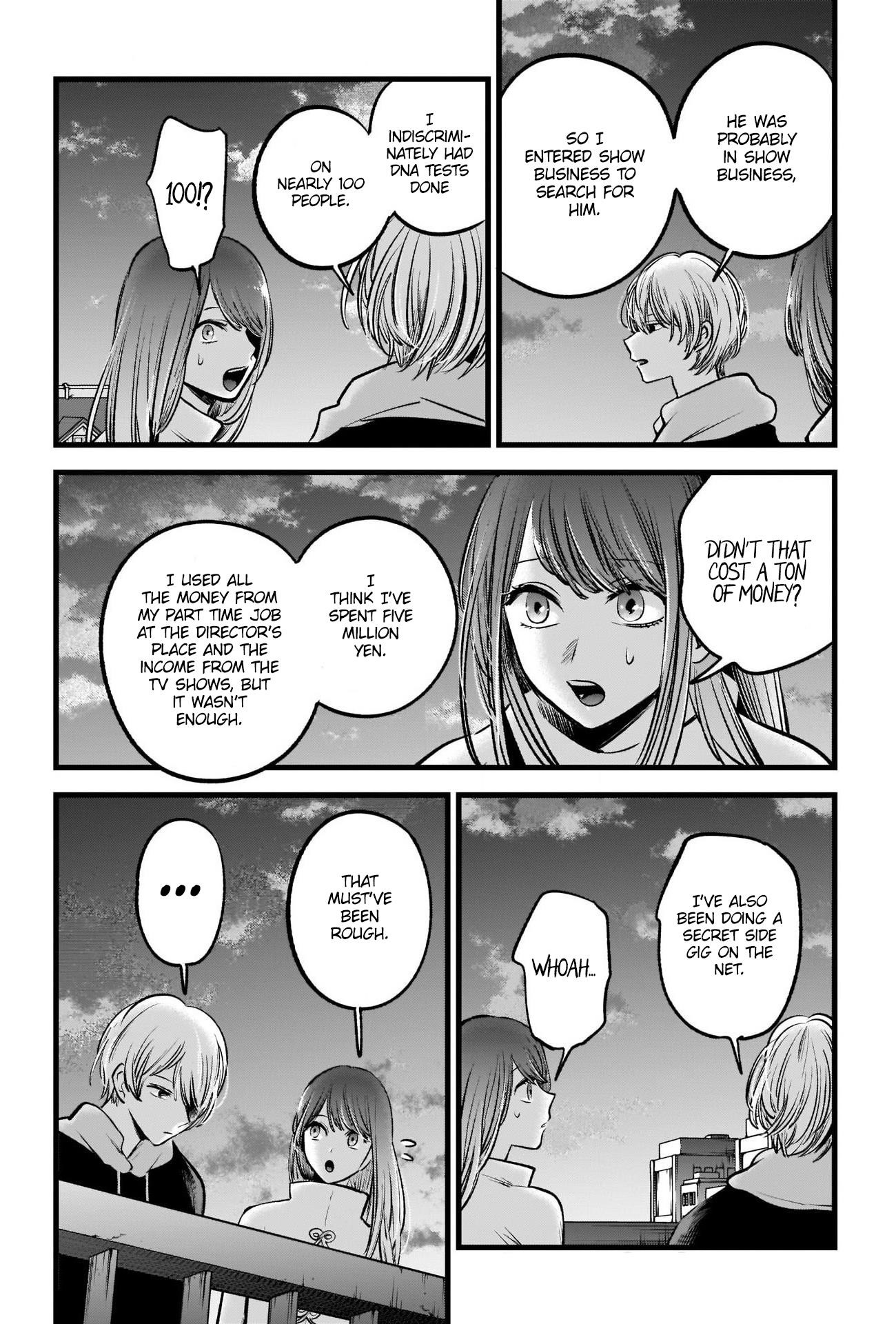 Chapter  72 Image(17)