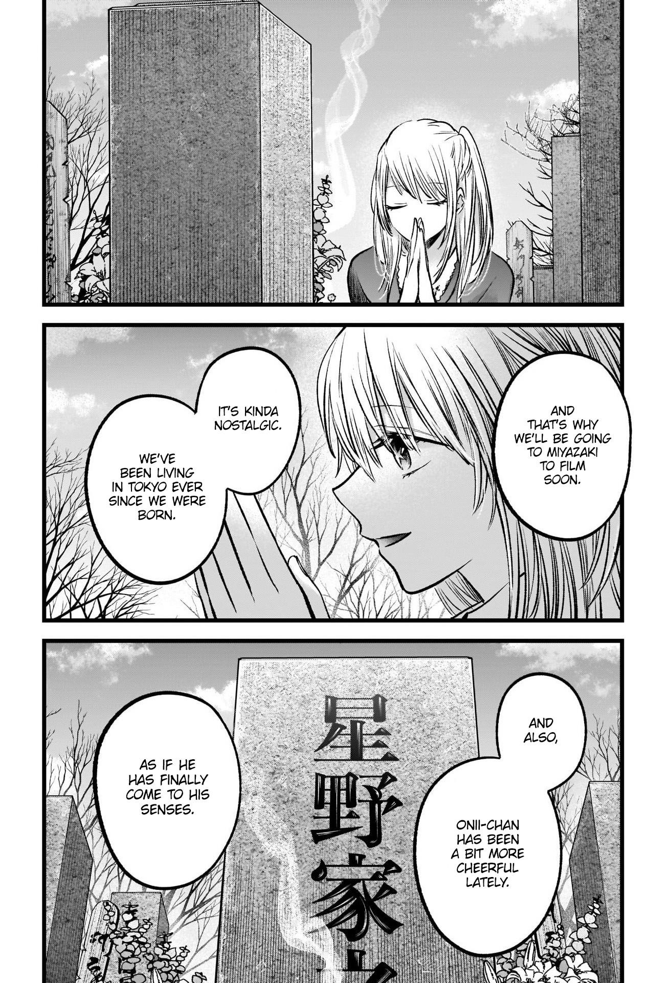 Chapter  72 Image(29)