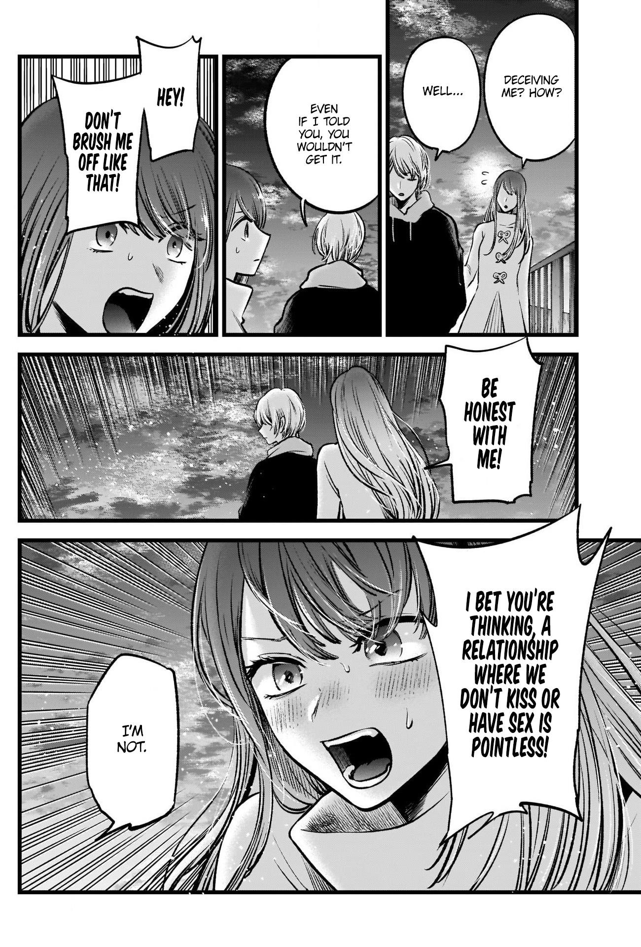 Chapter  72 Image(5)