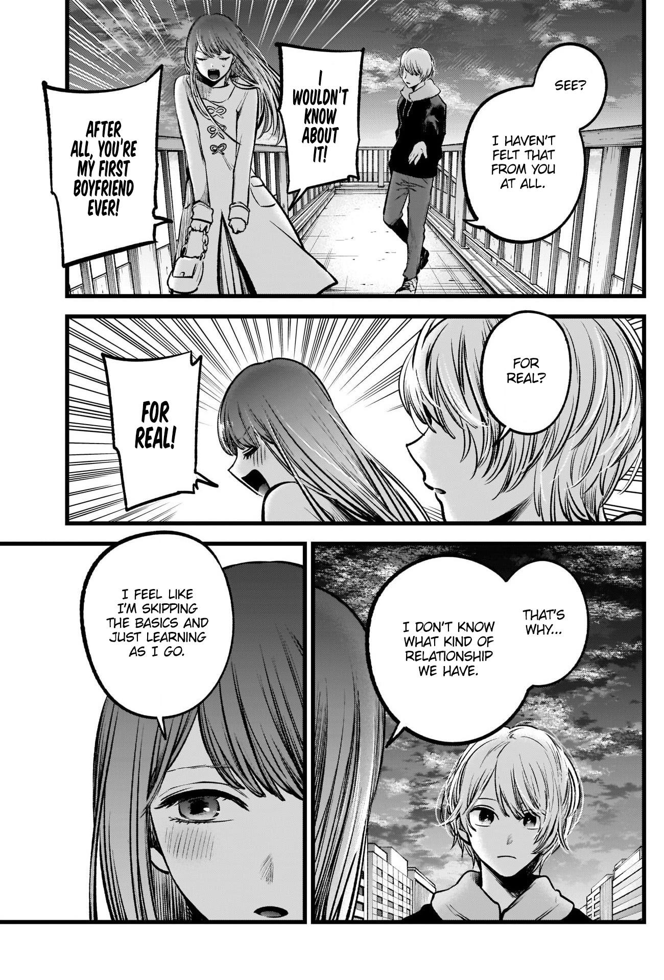 Chapter  72 Image(11)